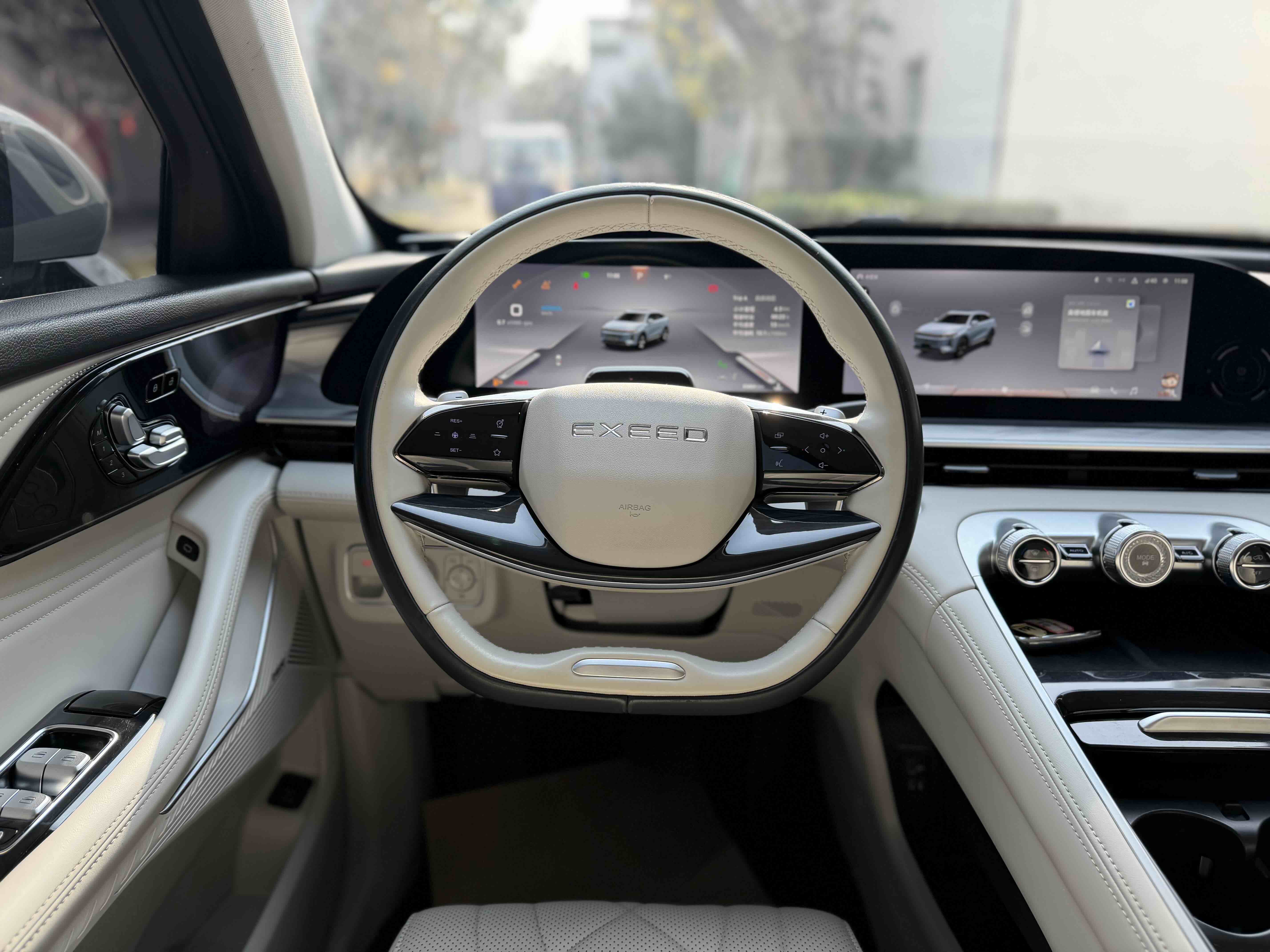 Exceed Yaoguang 2023 car image #13