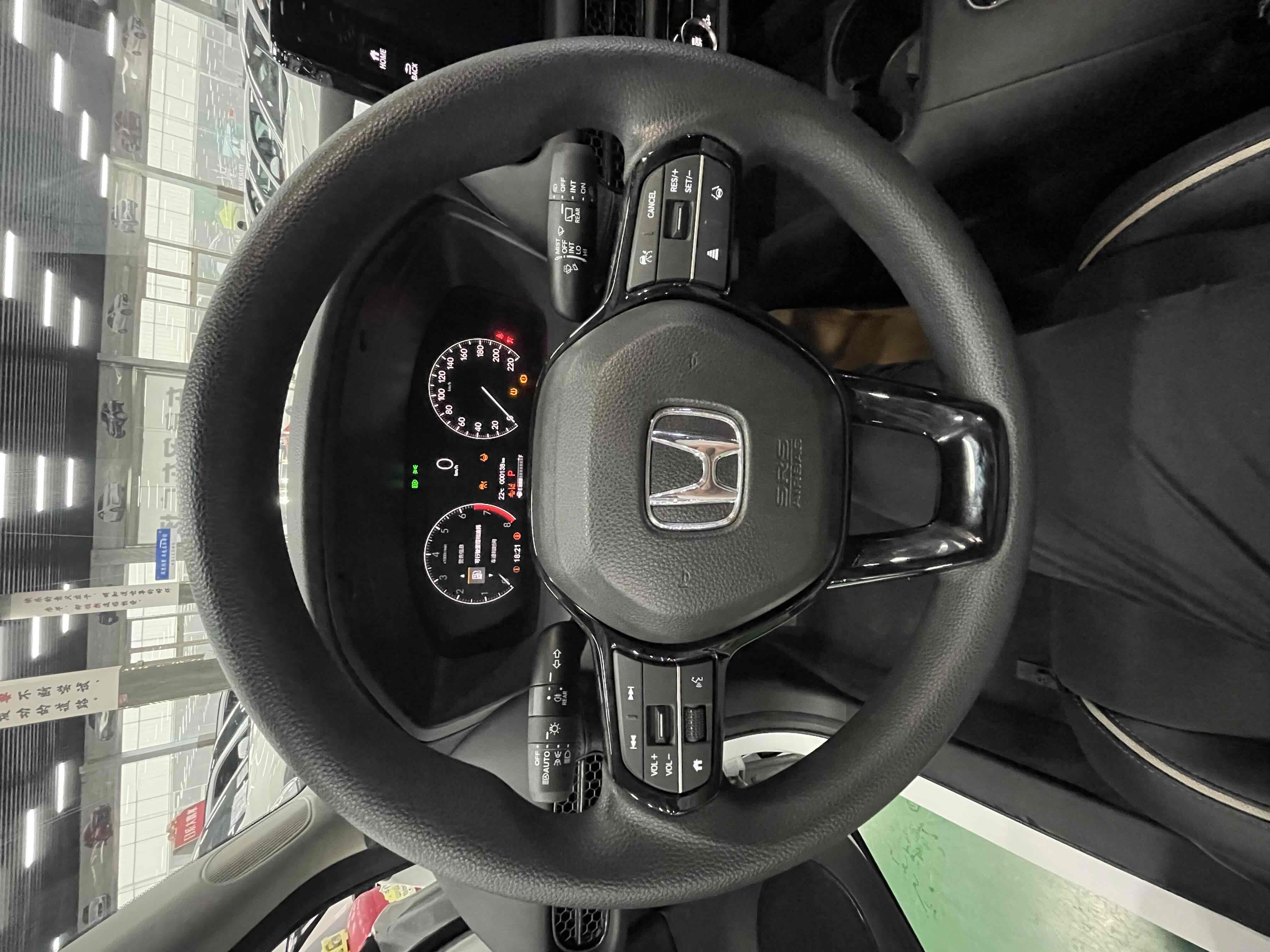 Honda ZR-V 2025 #13 Honda ZR-V 2025 car image #13