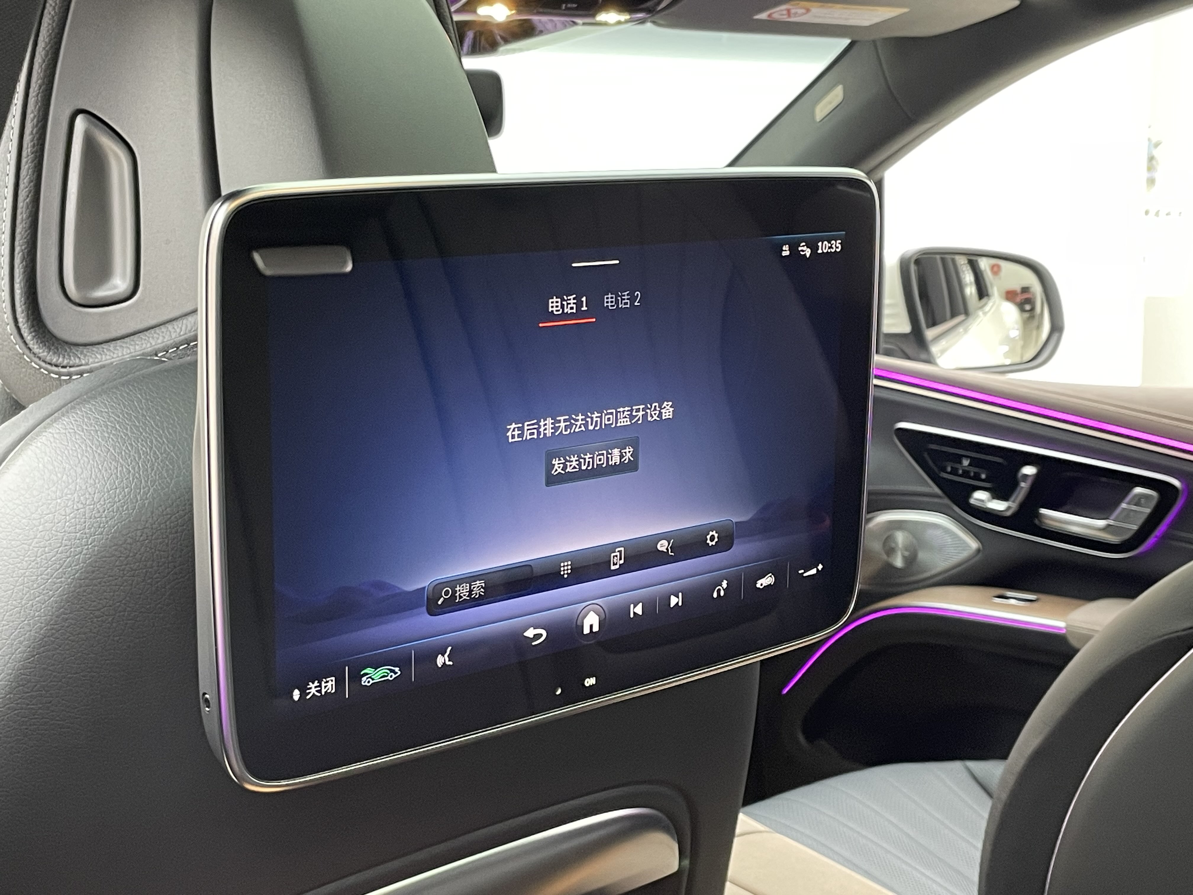 Mercedes-Benz EQS SUV 2025 car image #13