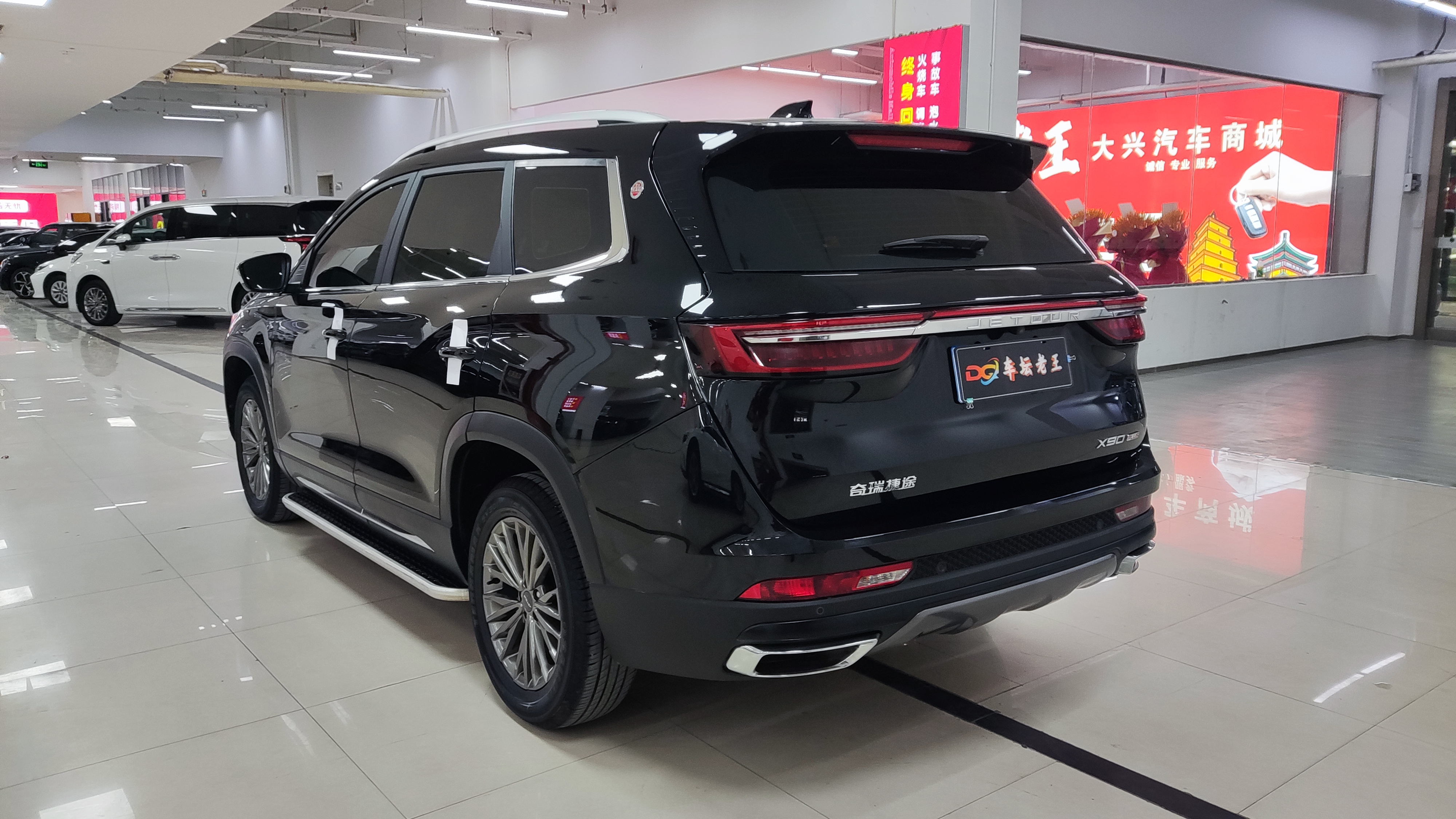 Jetour X90 PLUS 2023 #13 Jetour X90 PLUS 2023 imagem de carro #13