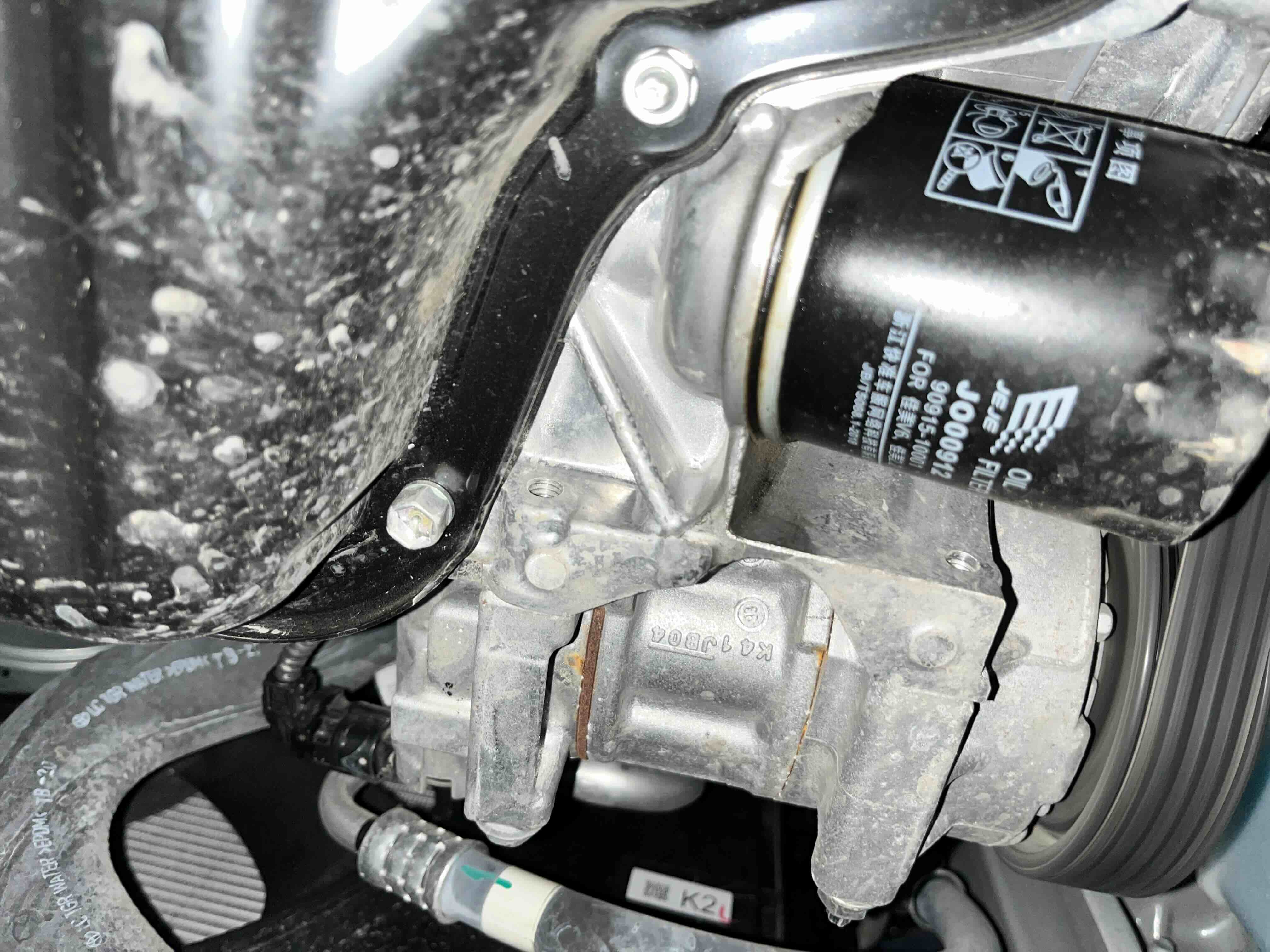 Toyota Frontlander 2023 car image #13