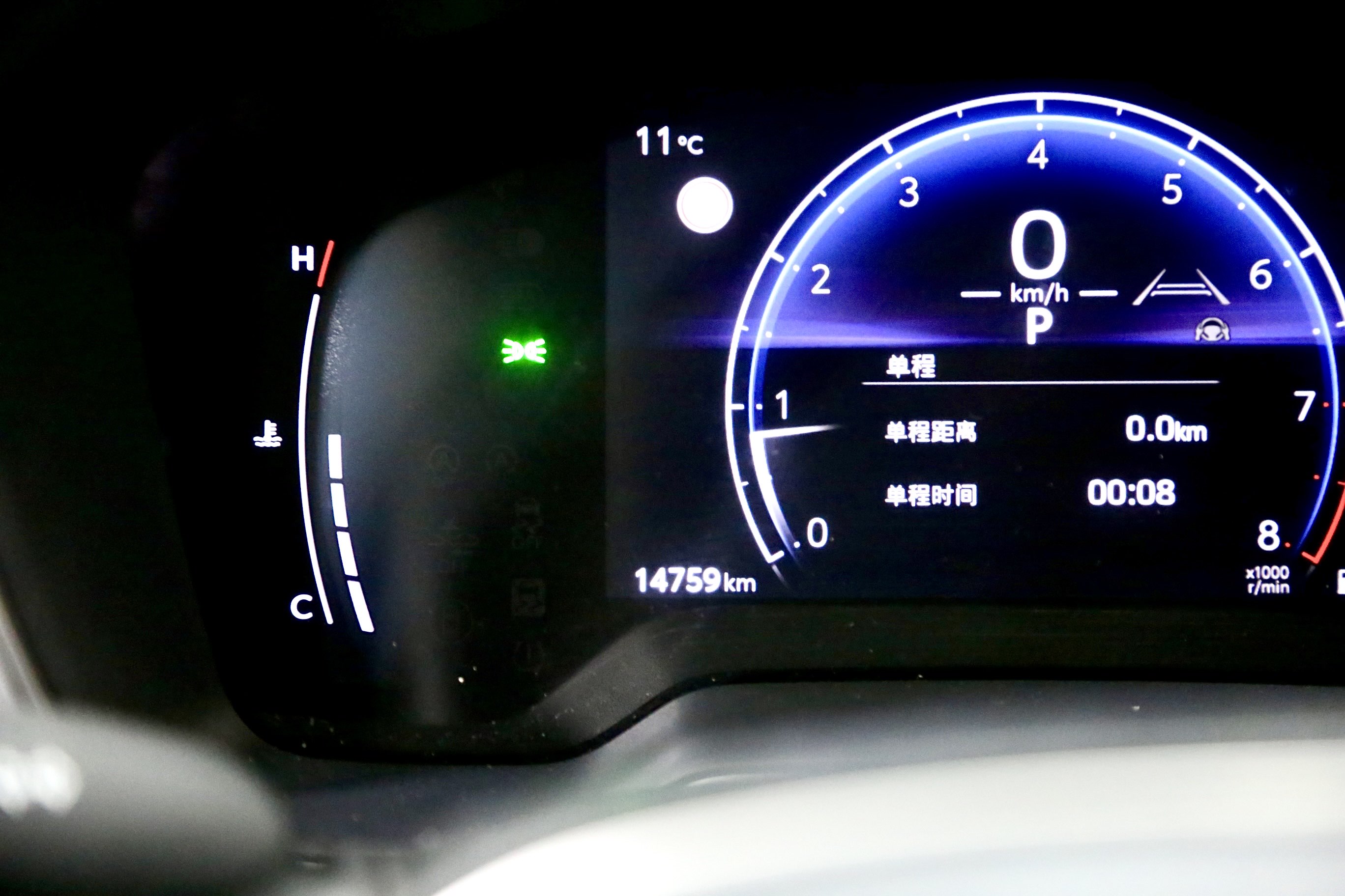 Toyota Frontlander 2024 #13 Toyota Frontlander 2024 imagen de coche #13