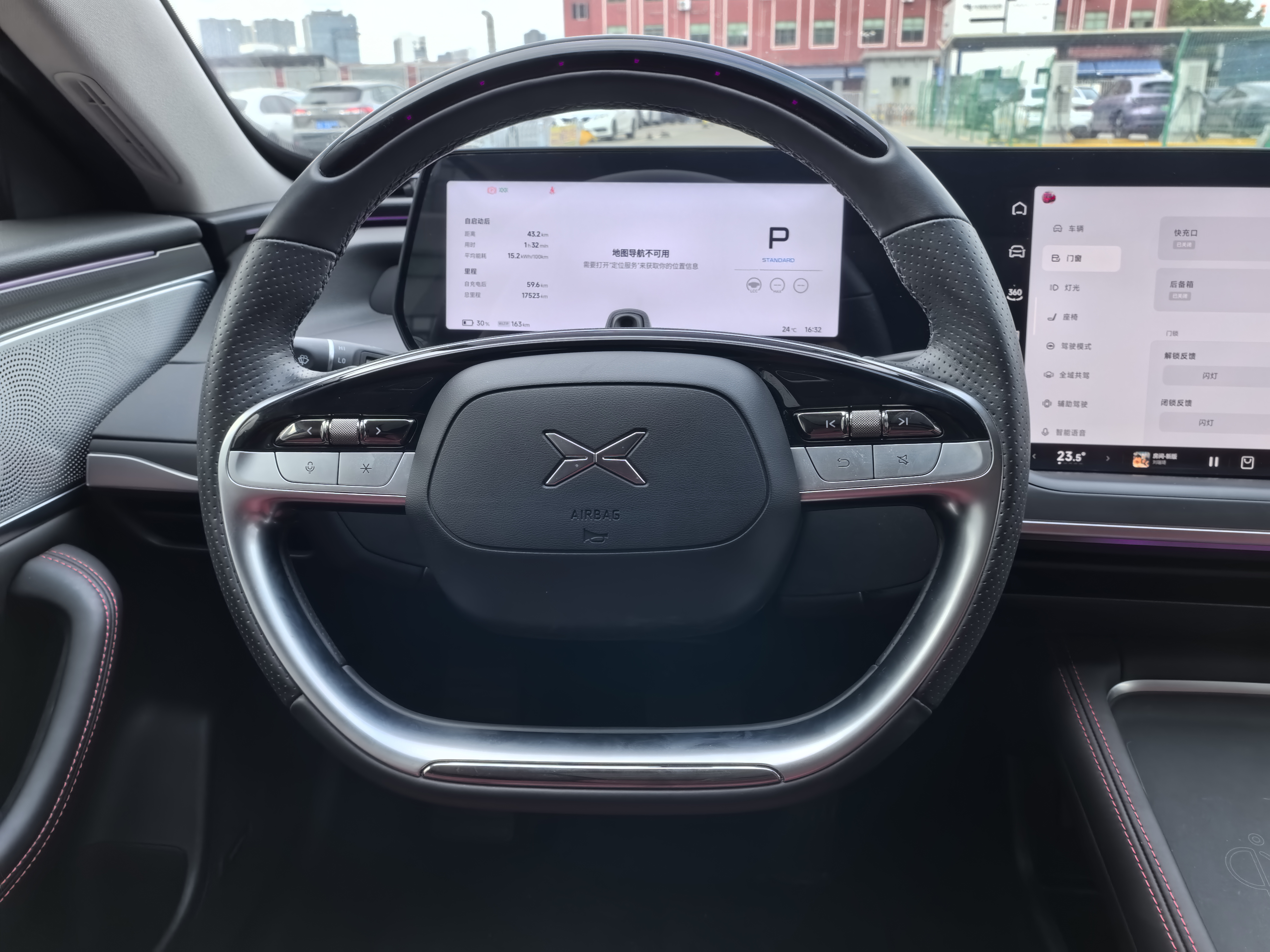 Xpeng P7 2023 #13 Xpeng P7 2023 immagine di auto #13