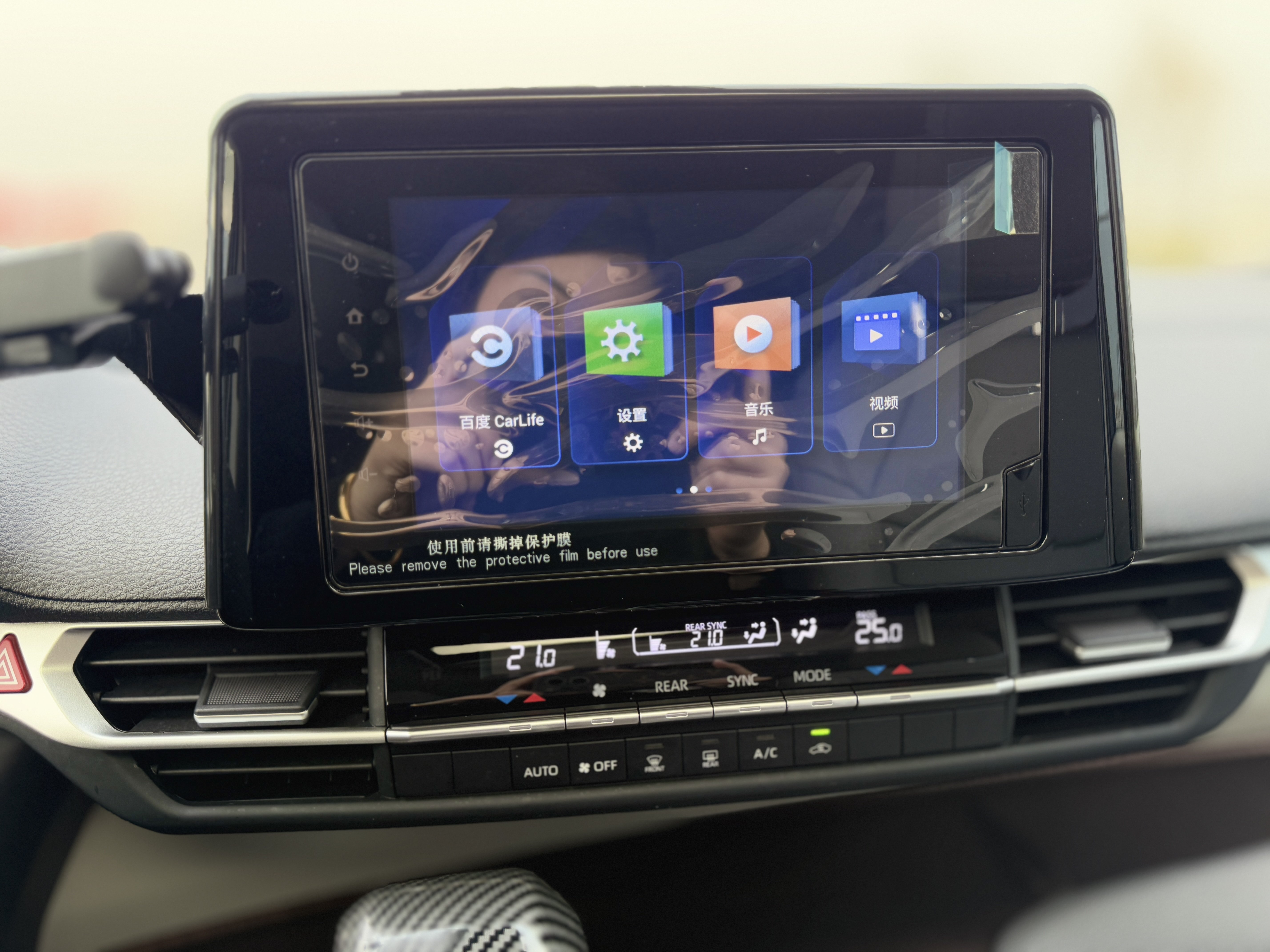 丰田 赛那SIENNA 2023 汽车图片 #13