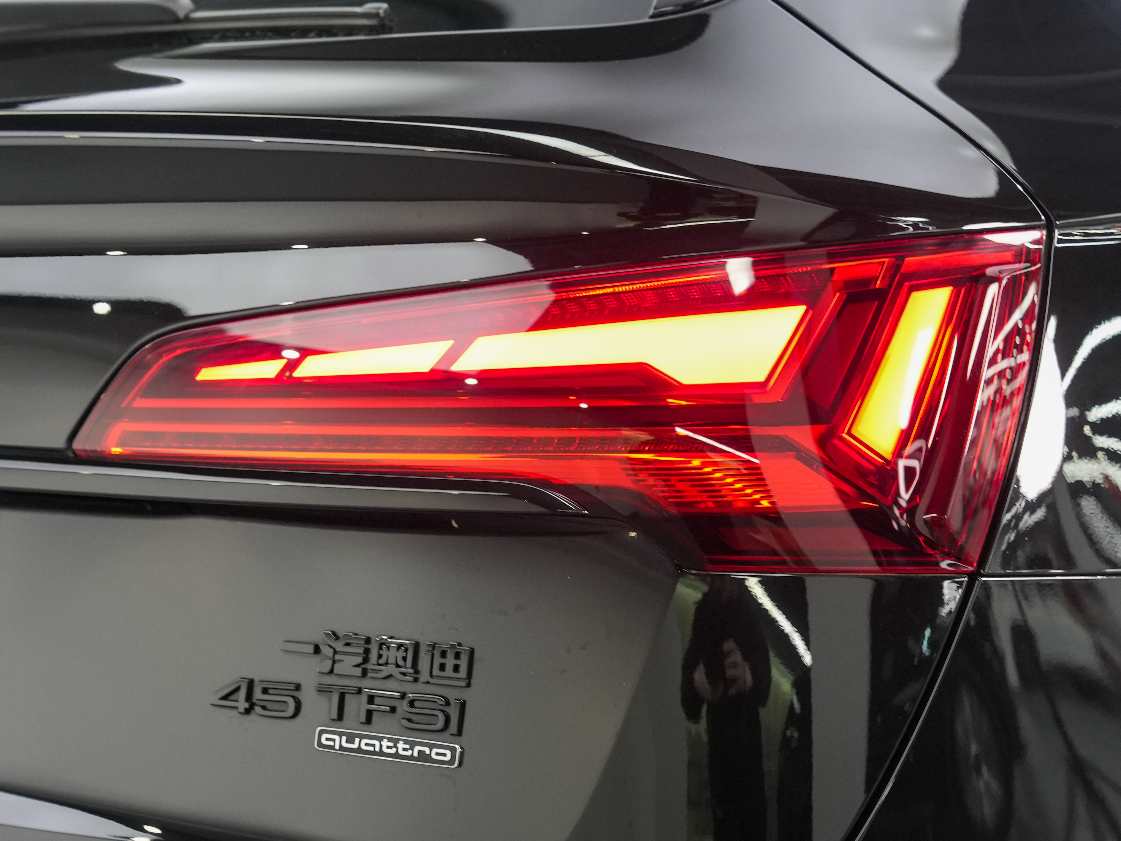 Audi Q5L Sportback 2023 #13 Audi Q5L Sportback 2023 immagine di auto #13