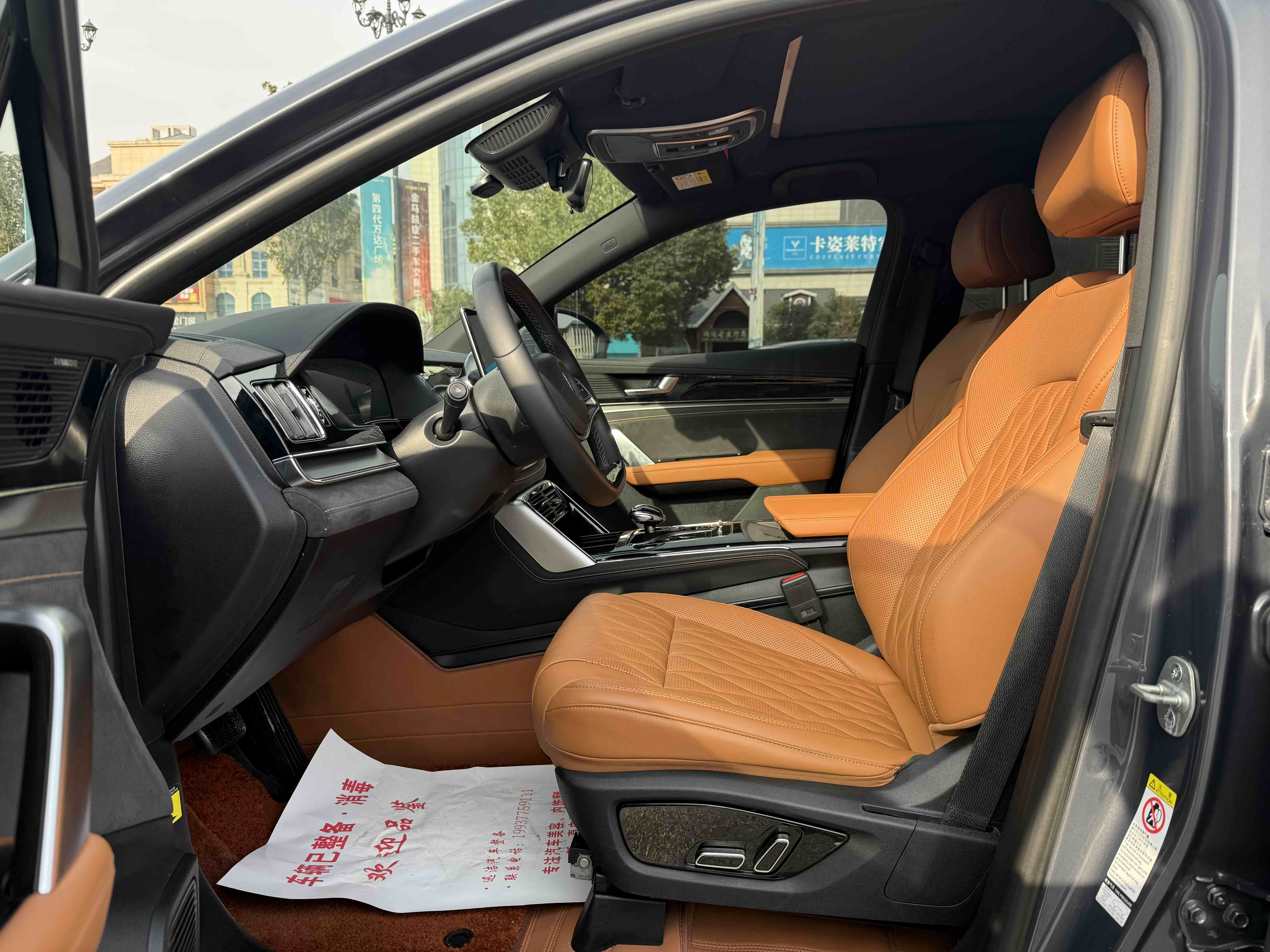 BYD Tang New Energy 2023 #13 BYD Tang New Energy 2023 immagine di auto #13