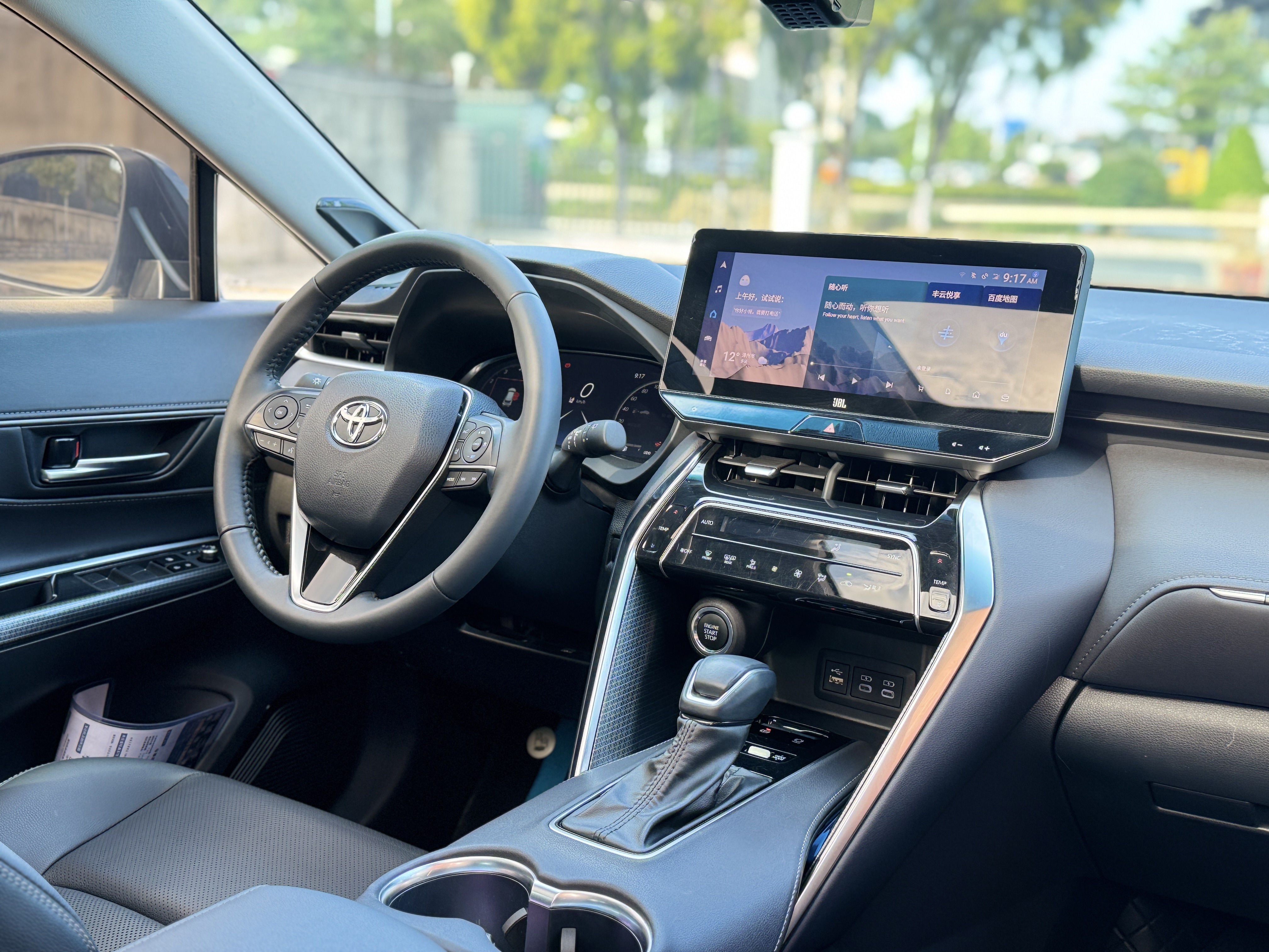 Toyota Venza 2024 immagine di auto #13