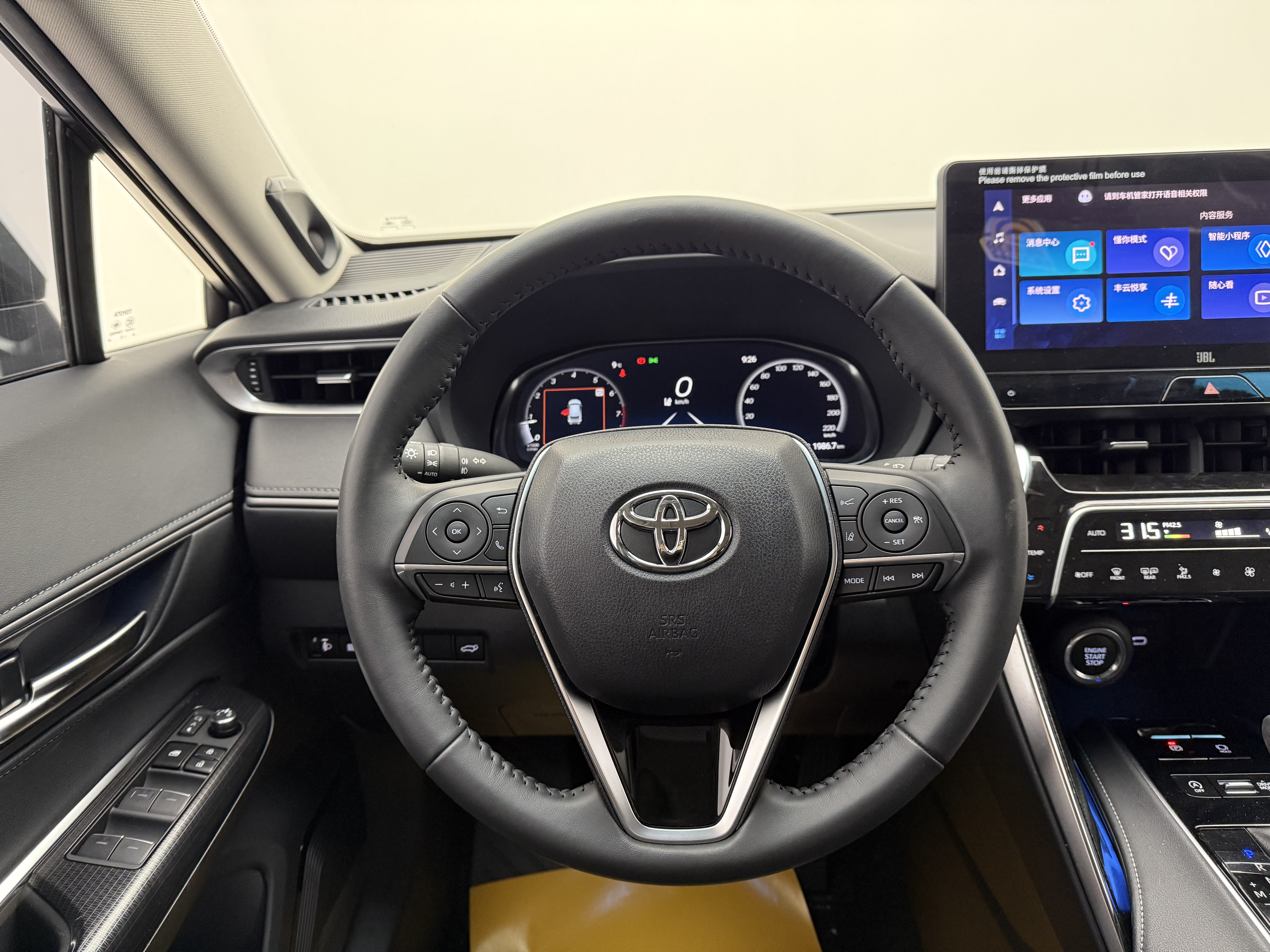 Toyota Venza 2023 car image #13