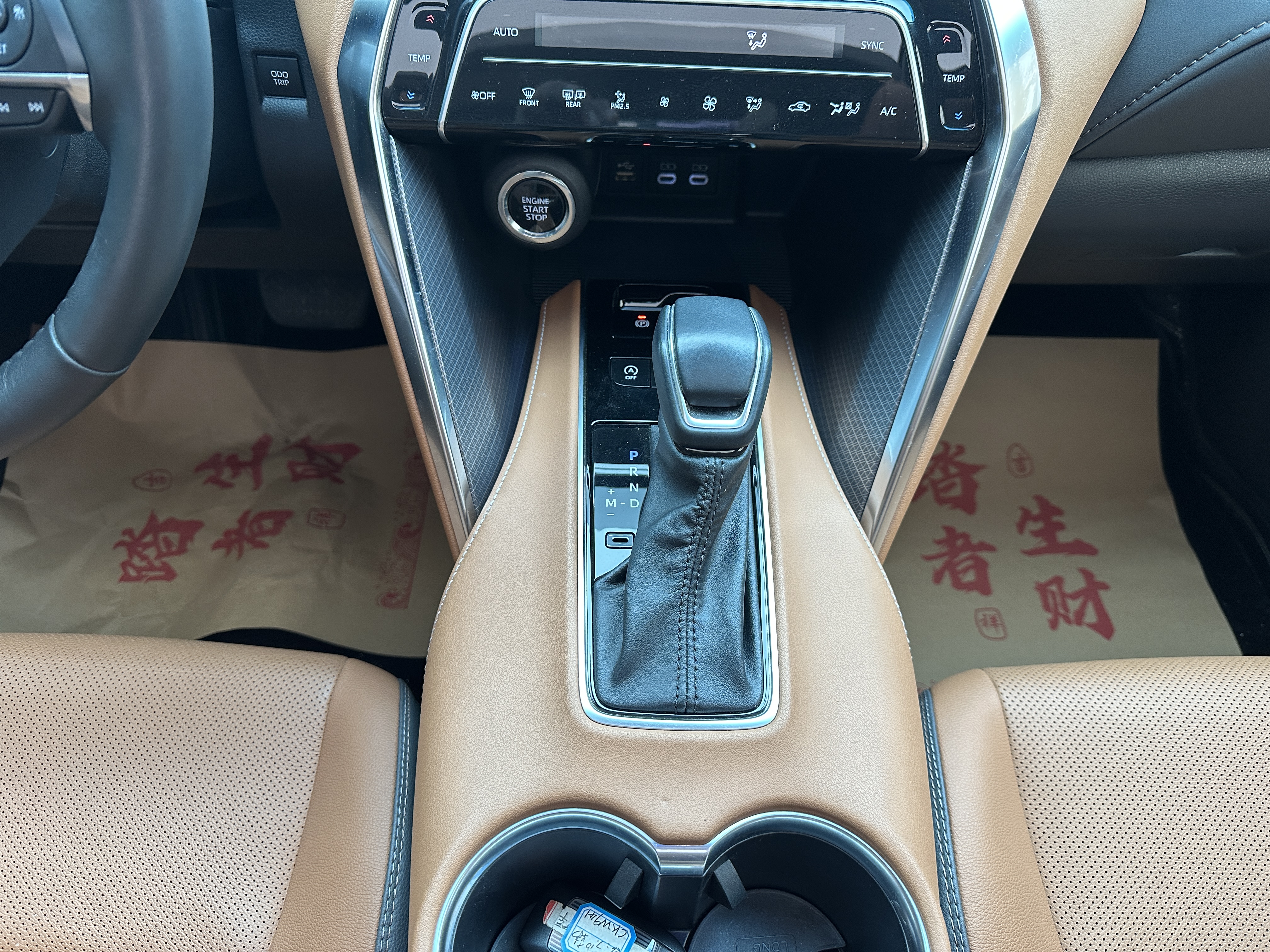 Toyota Venza 2023 immagine di auto #13