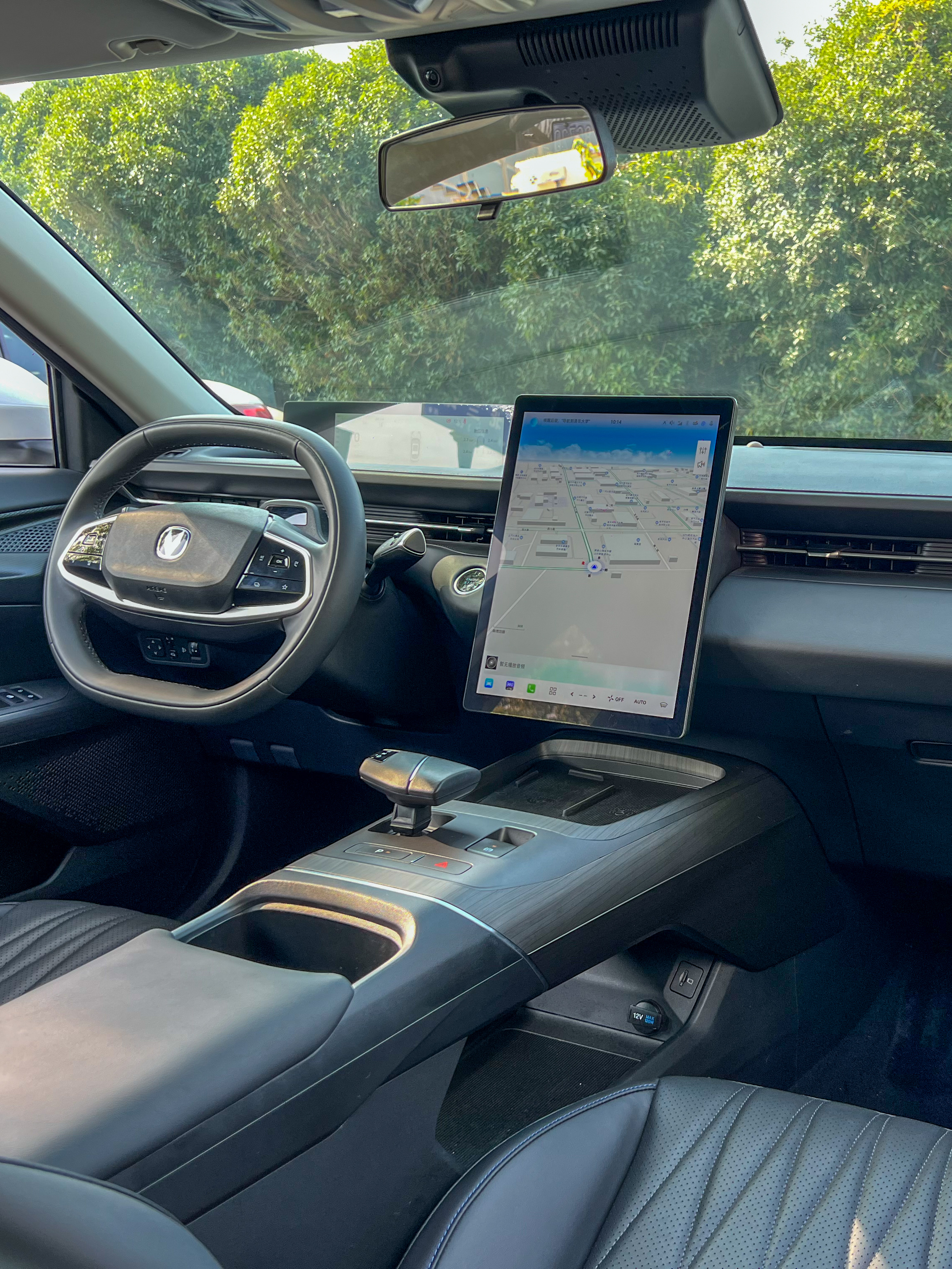 Changan Lamore 2023 immagine di auto #13