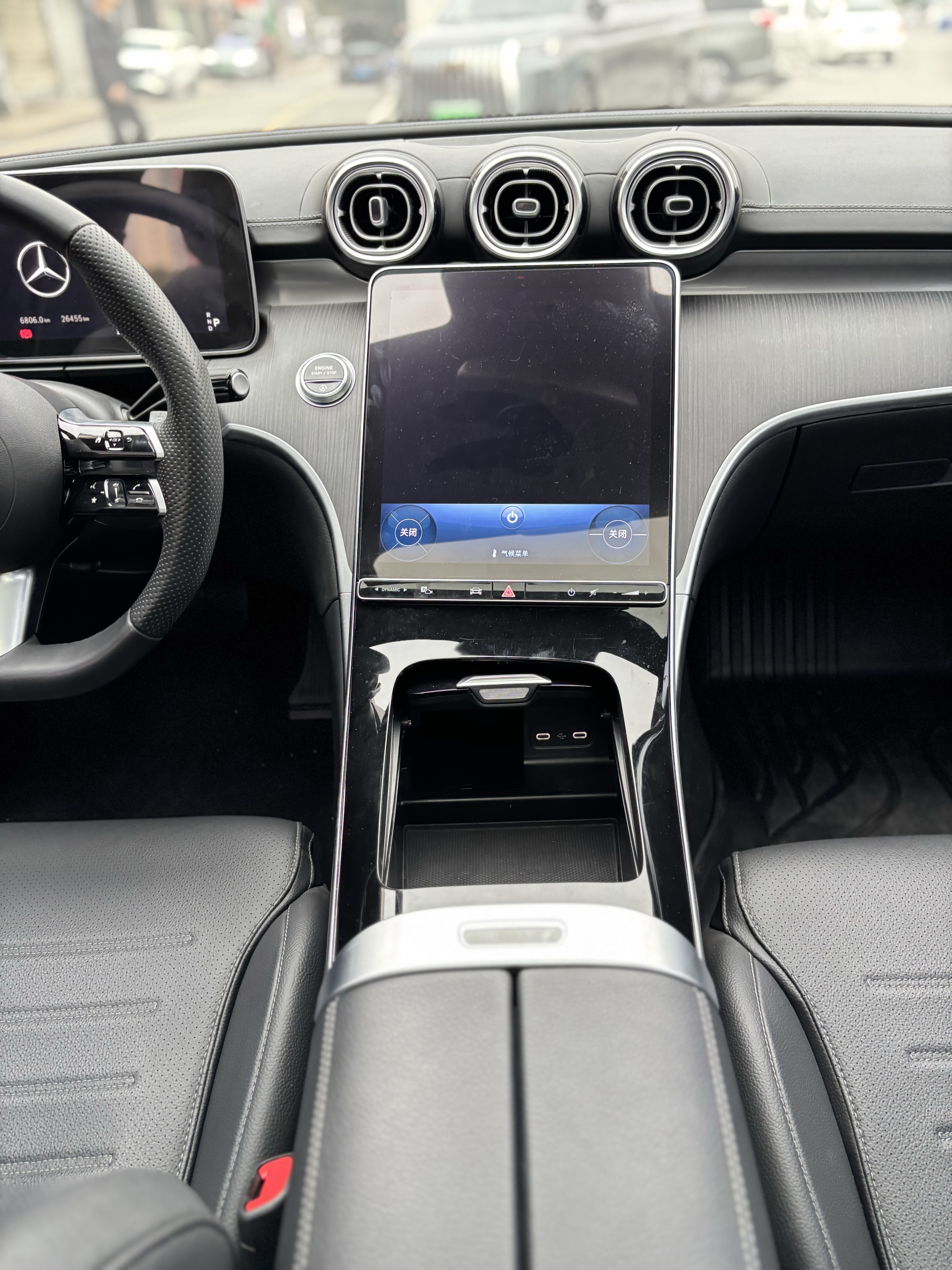 Mercedes-Benz C Class 2023 #13 Mercedes-Benz C Class 2023 car image #13