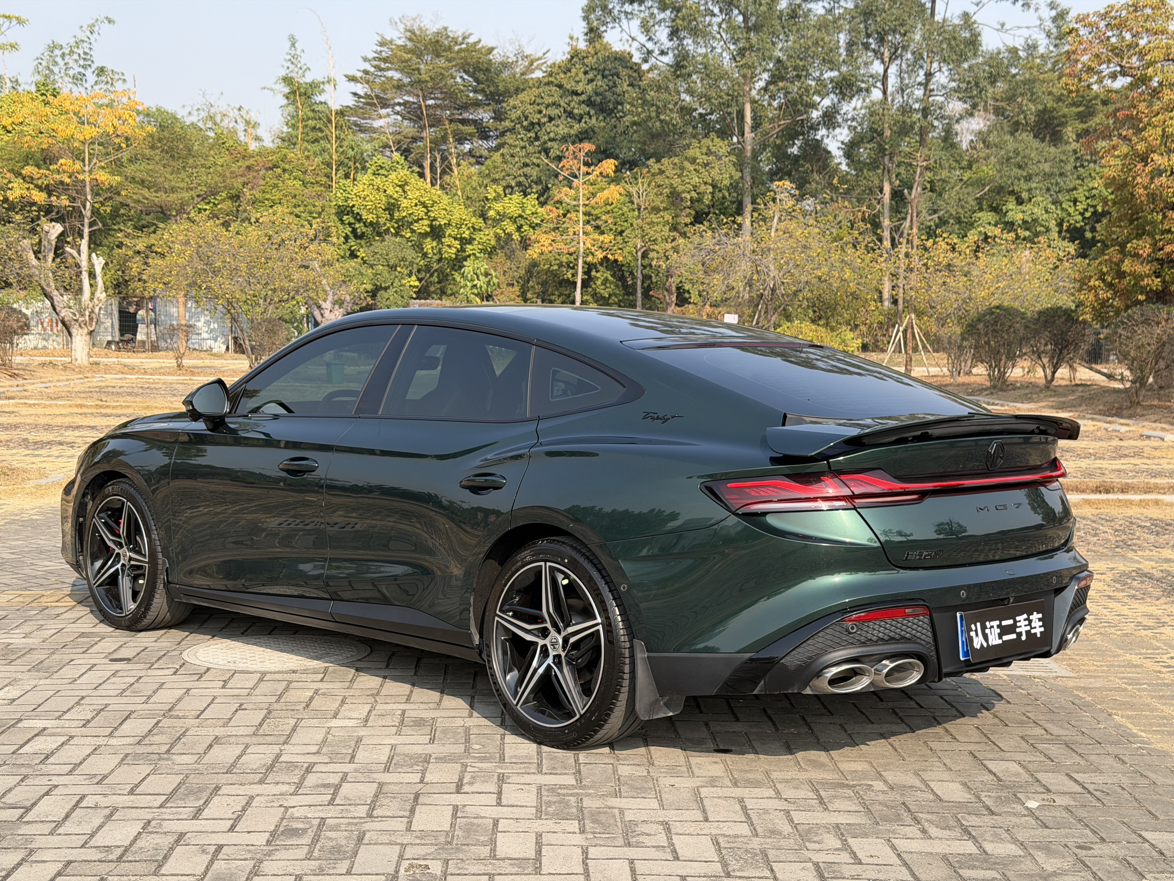 MG 7 2023 car image #13