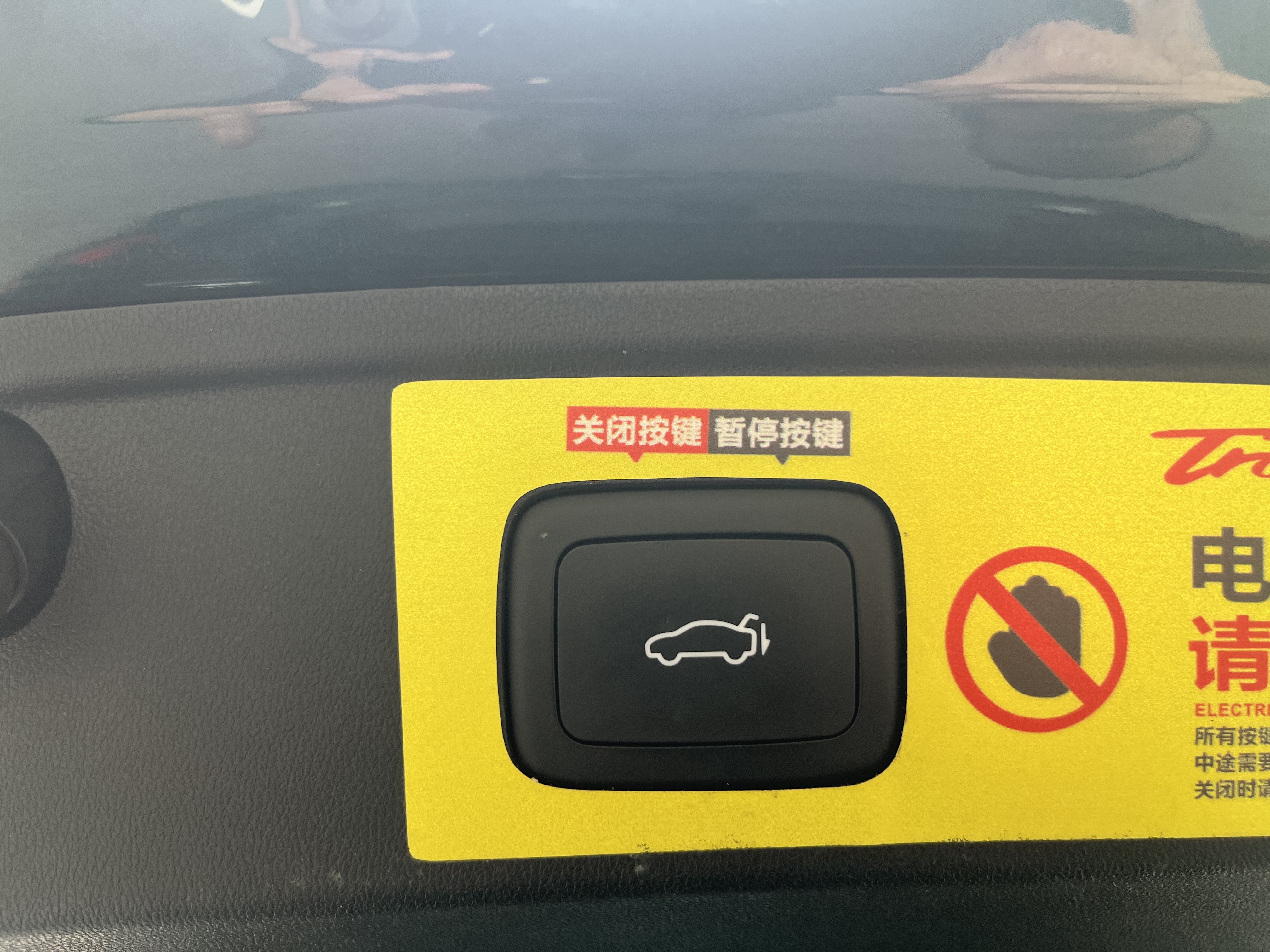 MG 7 2024 изображение автомобиля #13