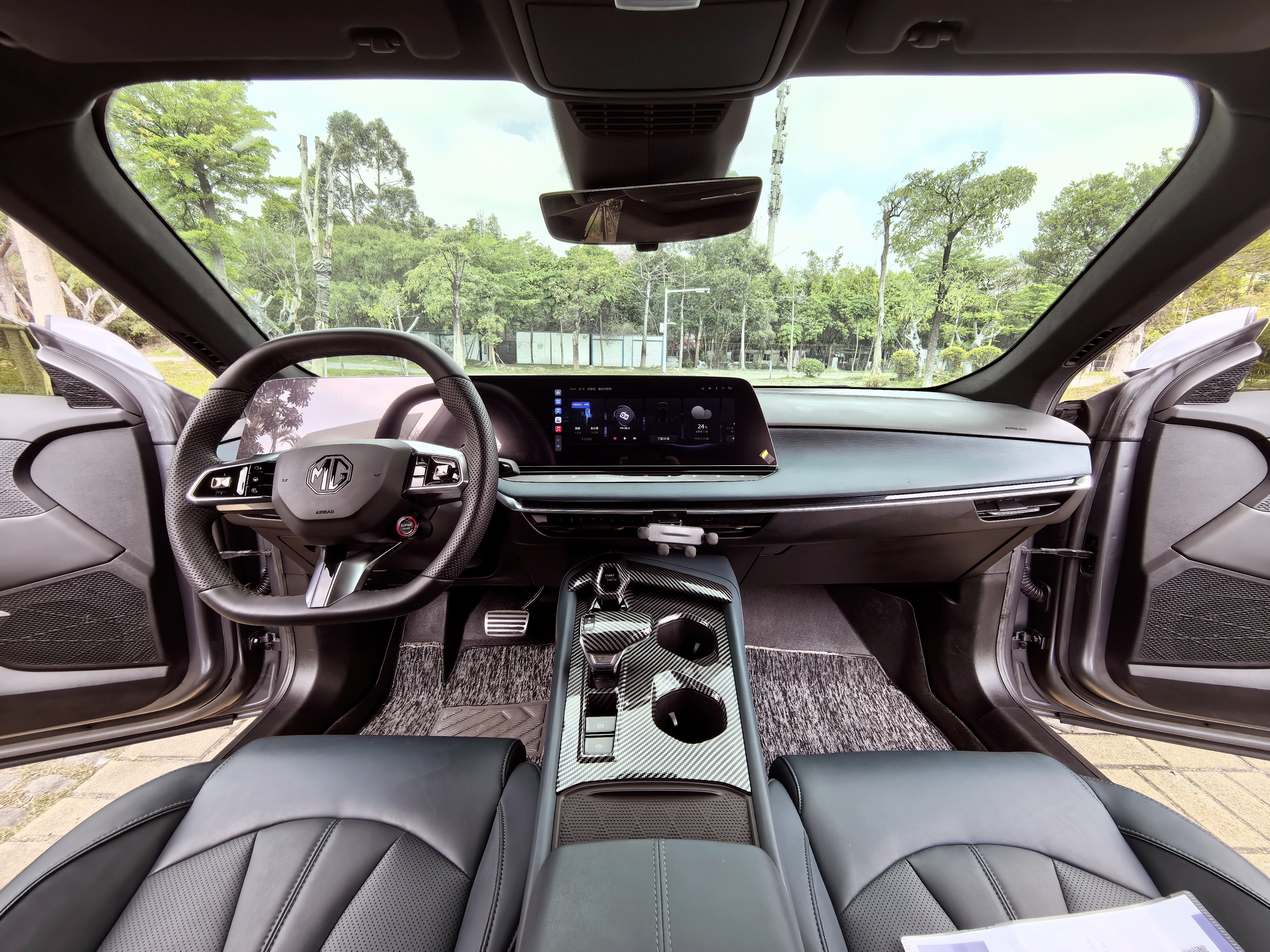 MG 7 2023 imagem de carro #13