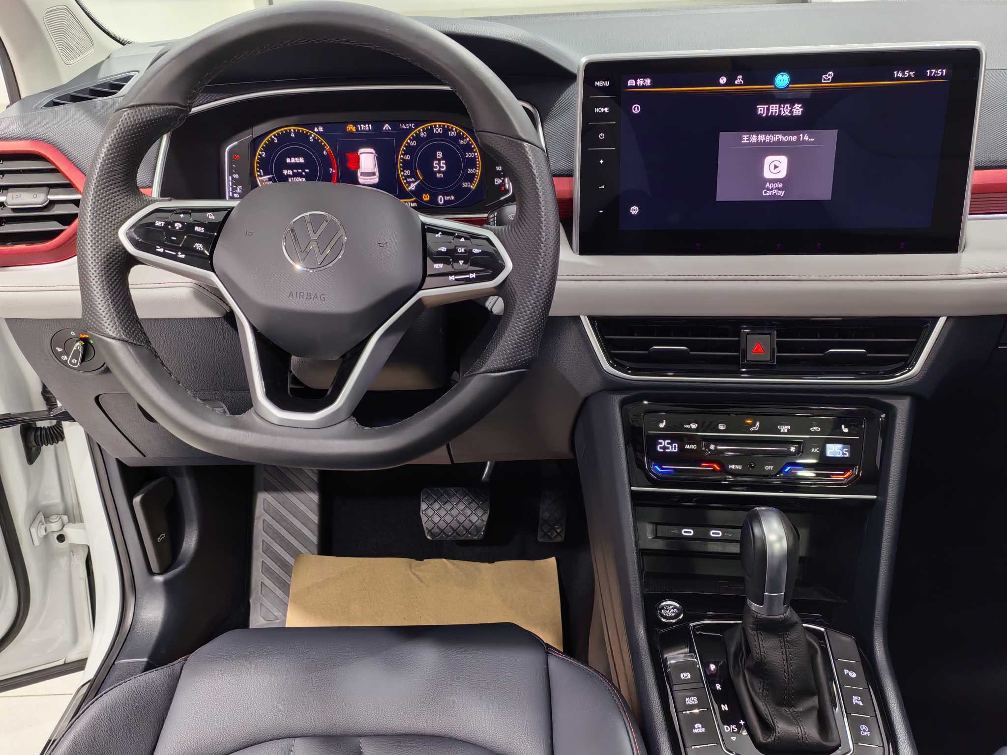 Volkswagen Tharu 2023 car image #13