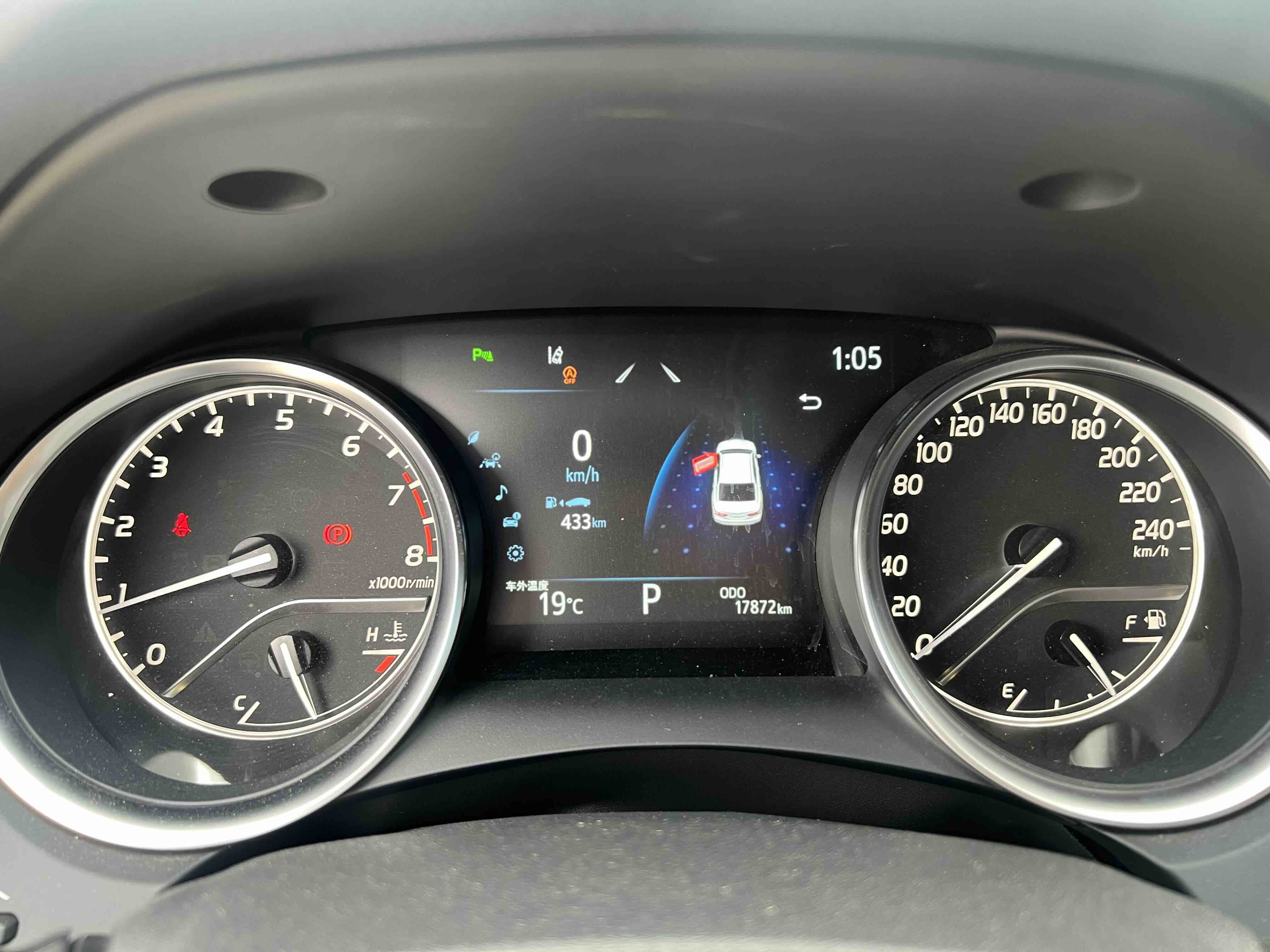 Toyota Camry 2023 immagine di auto #13