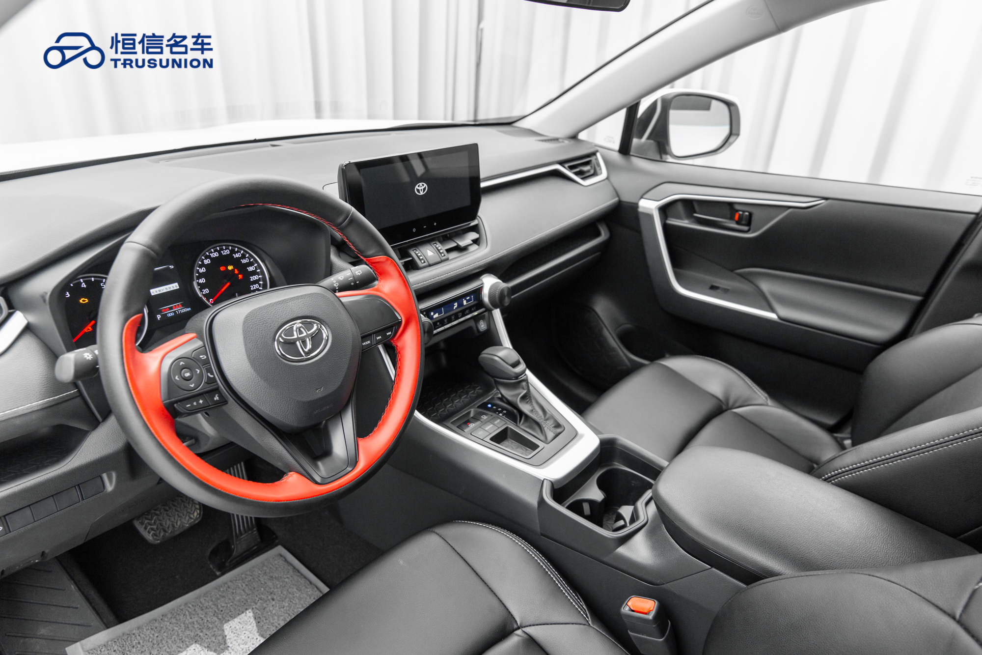 Toyota Wildlander 2023 imagem de carro #13