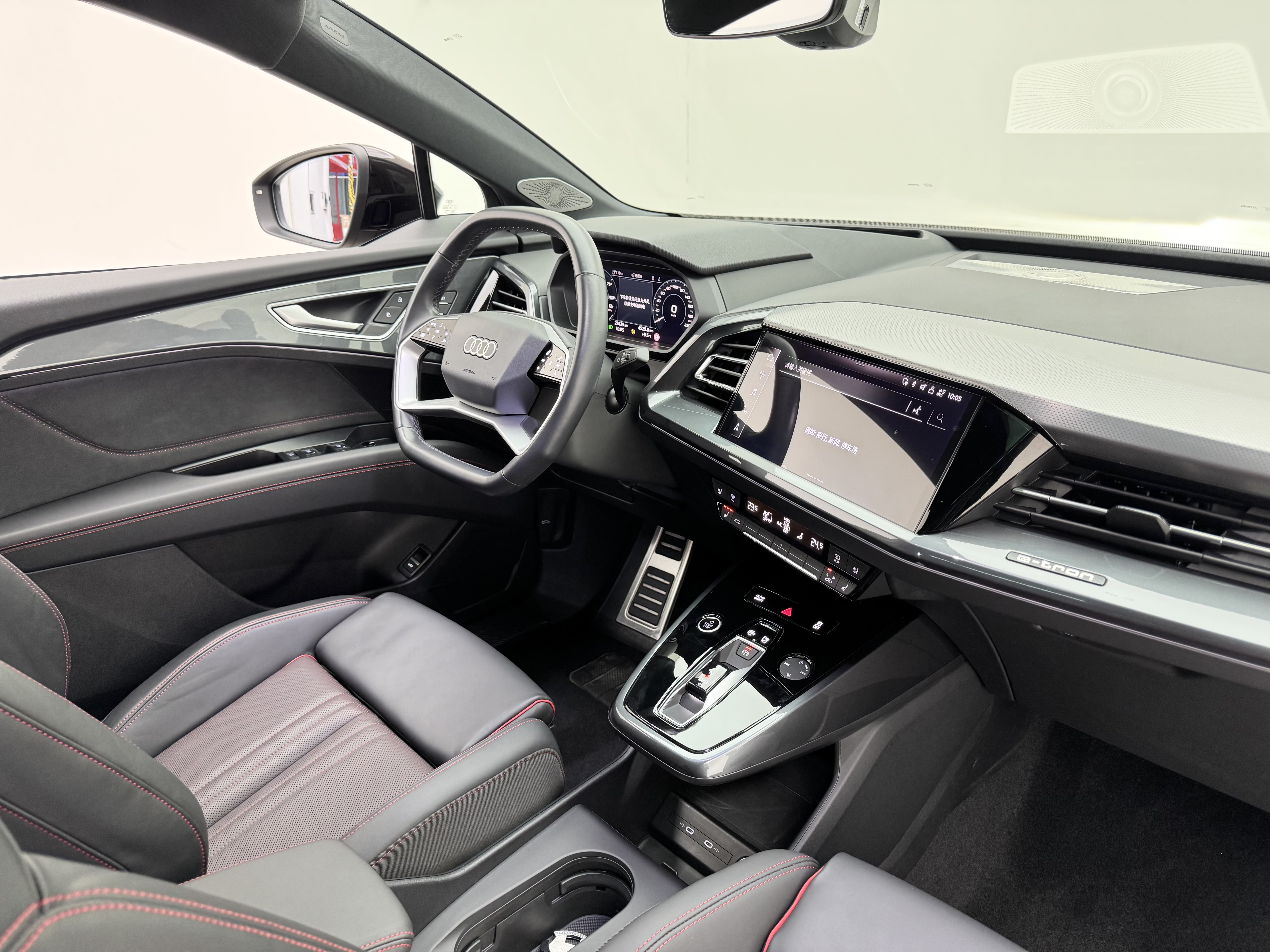 Audi Q5 e-tron 2024 imagen de coche #13