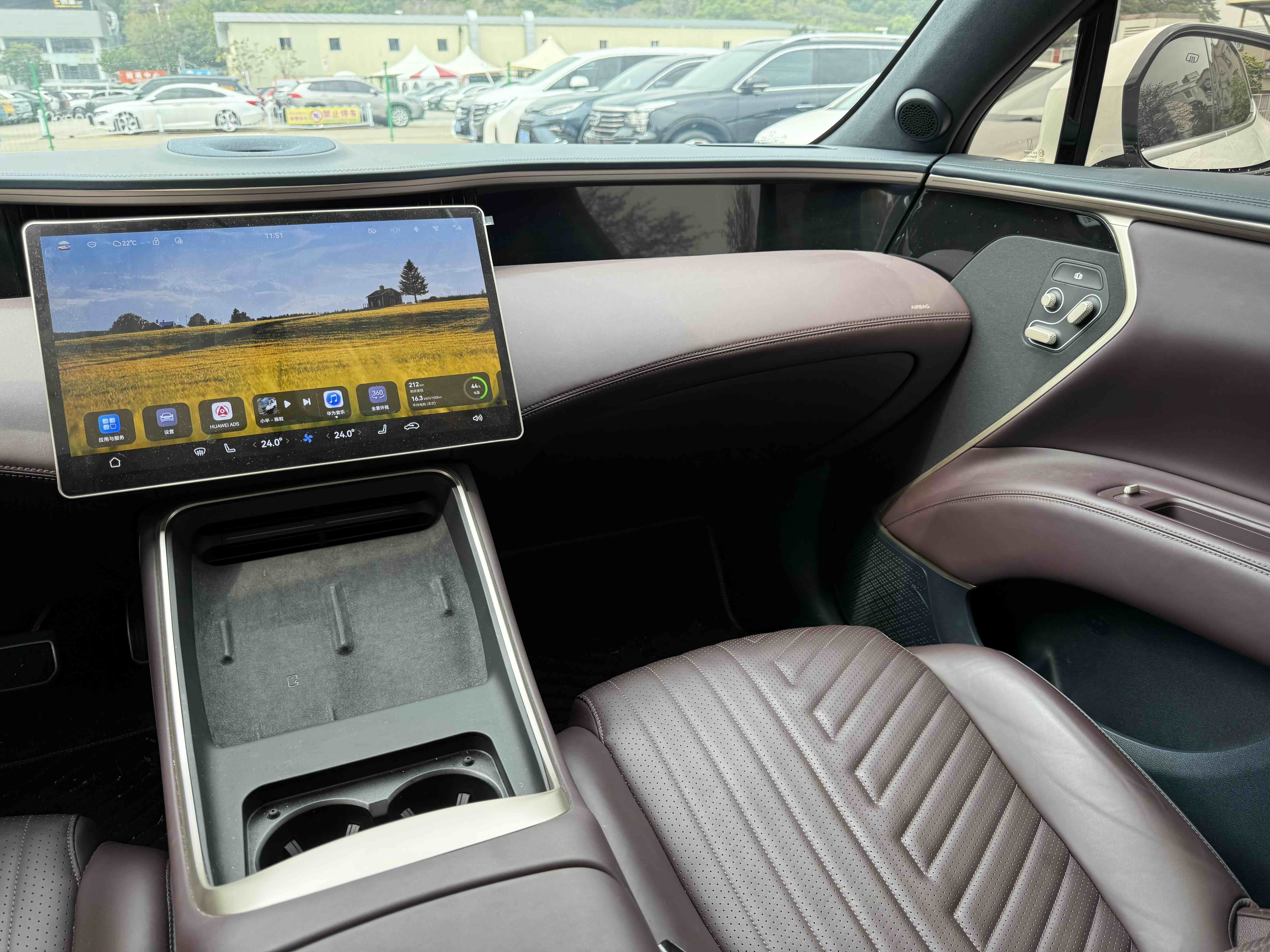 Avatr 11 2023 imagem de carro #13