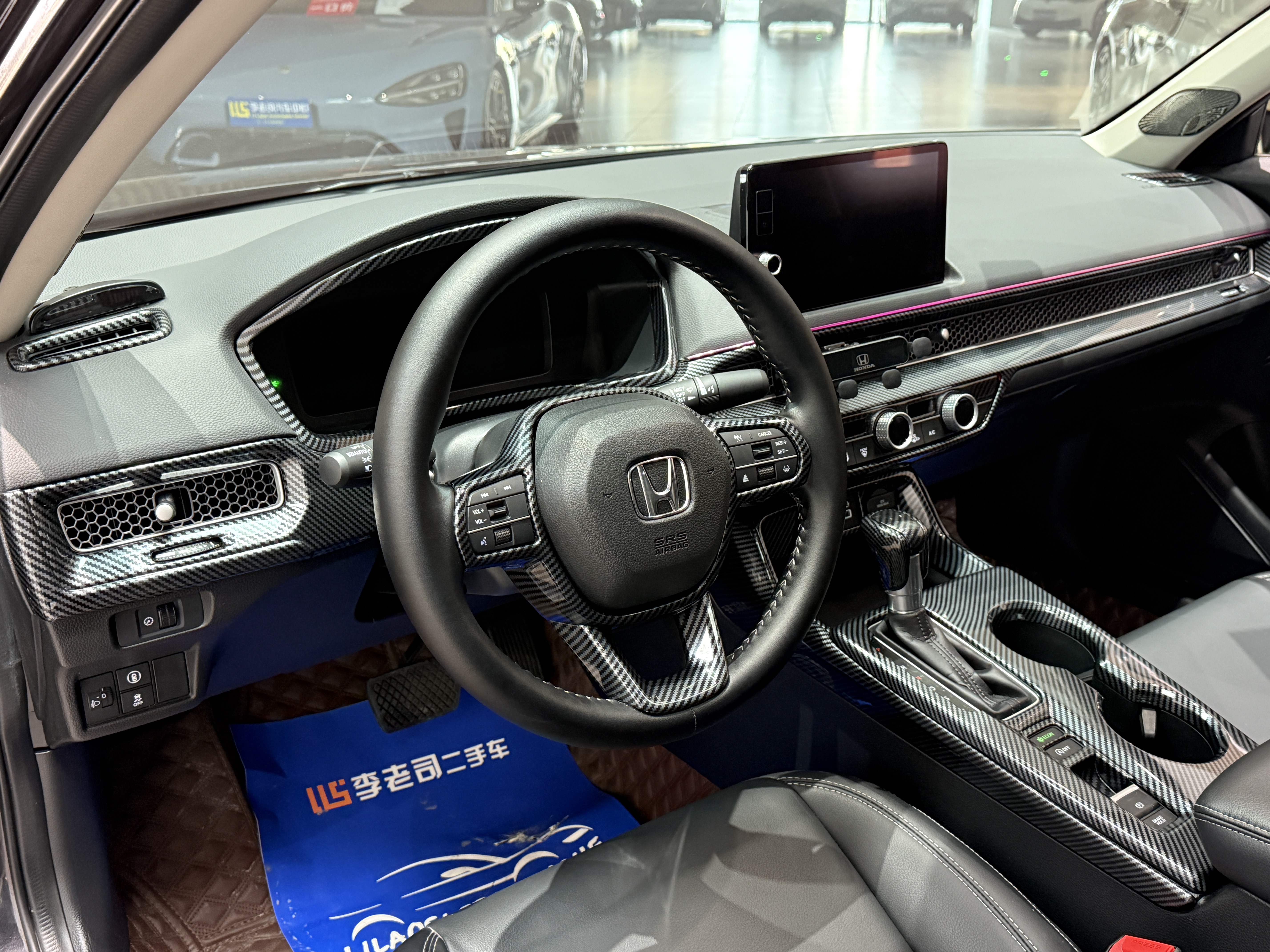 Honda INTEGRA 2023 immagine di auto #13