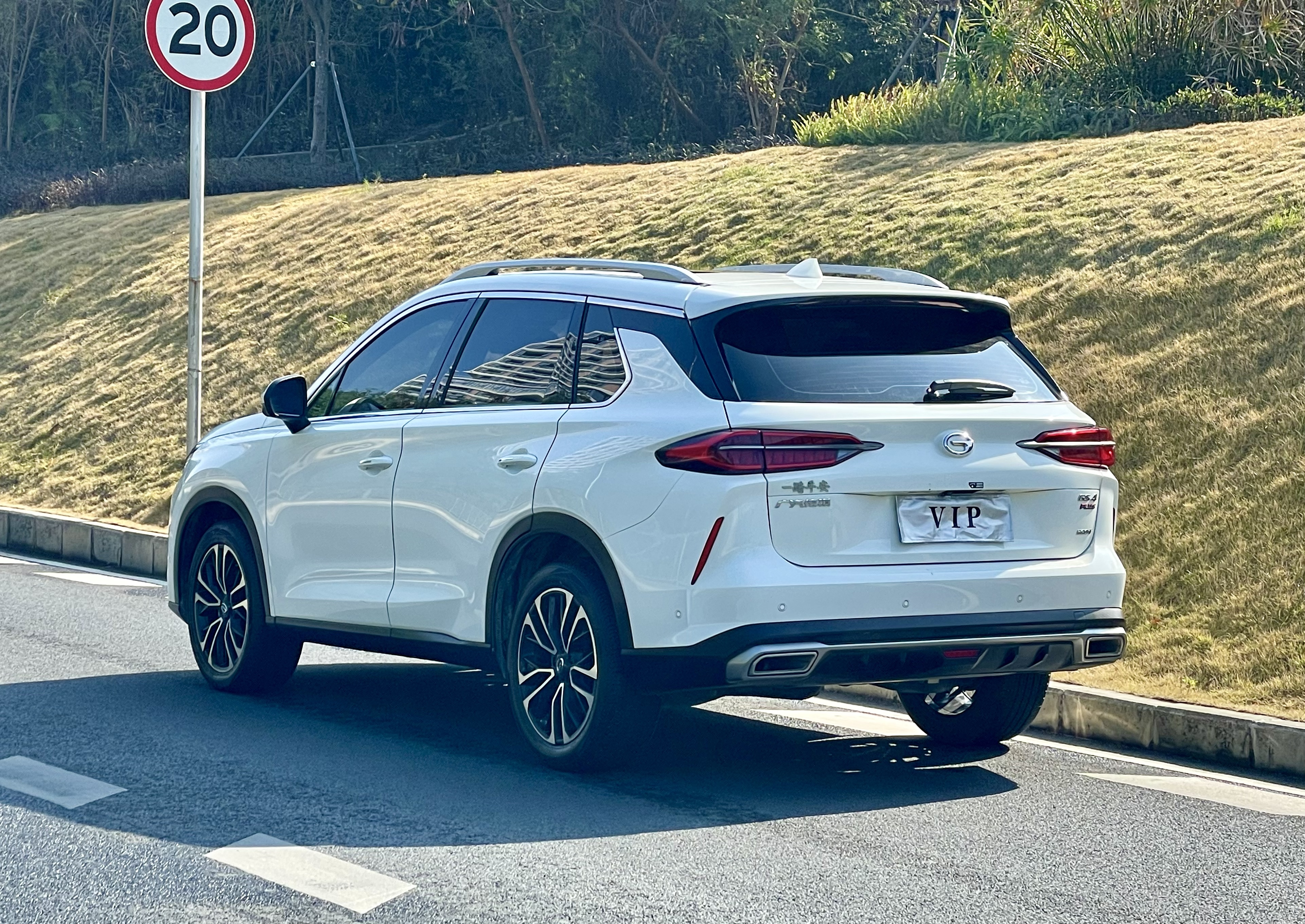 广汽传祺 传祺GS4 PLUS 2024 汽车图片 #13