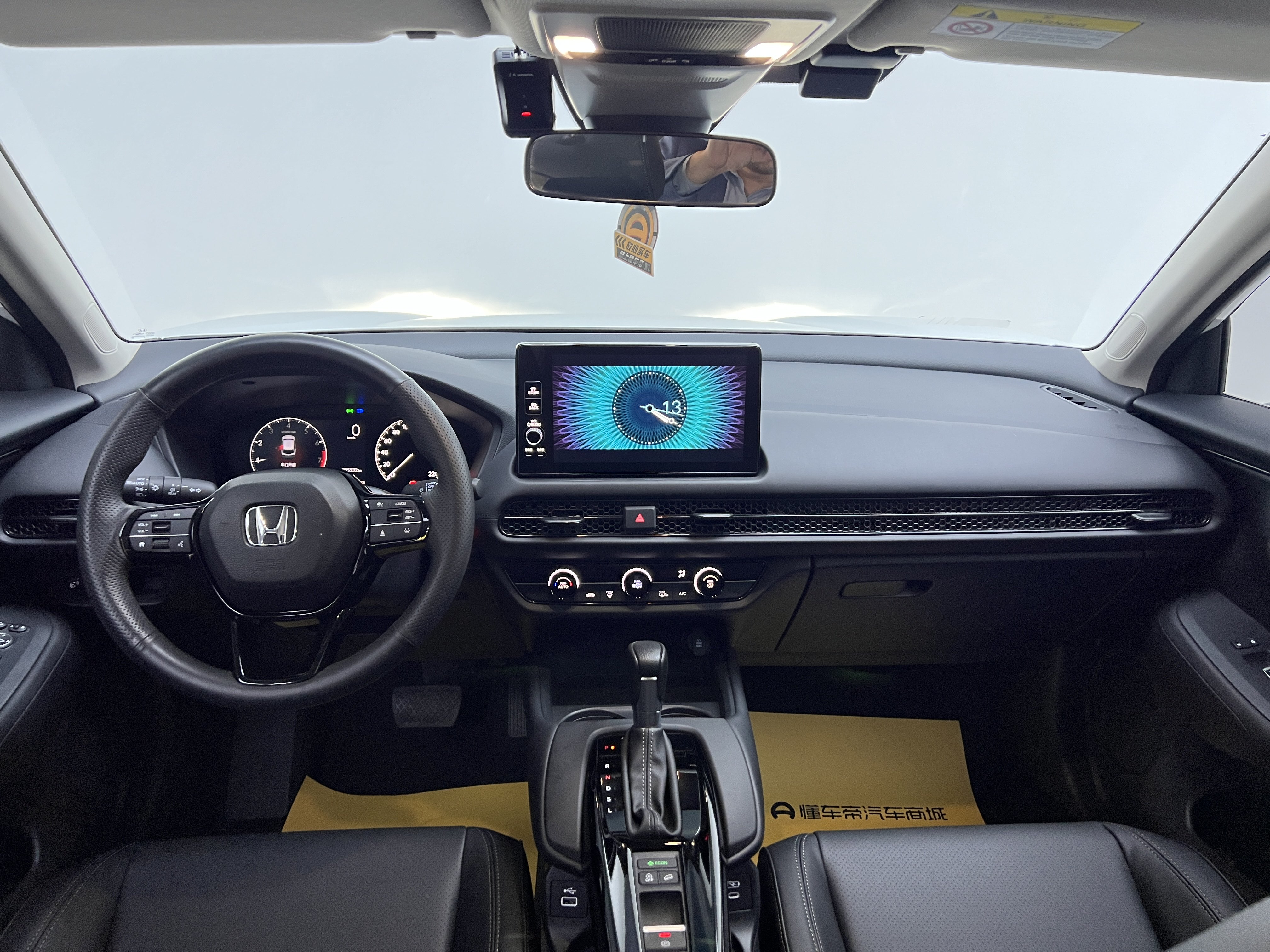 Honda HR-V 2024 #13 Honda HR-V 2024 car image #13