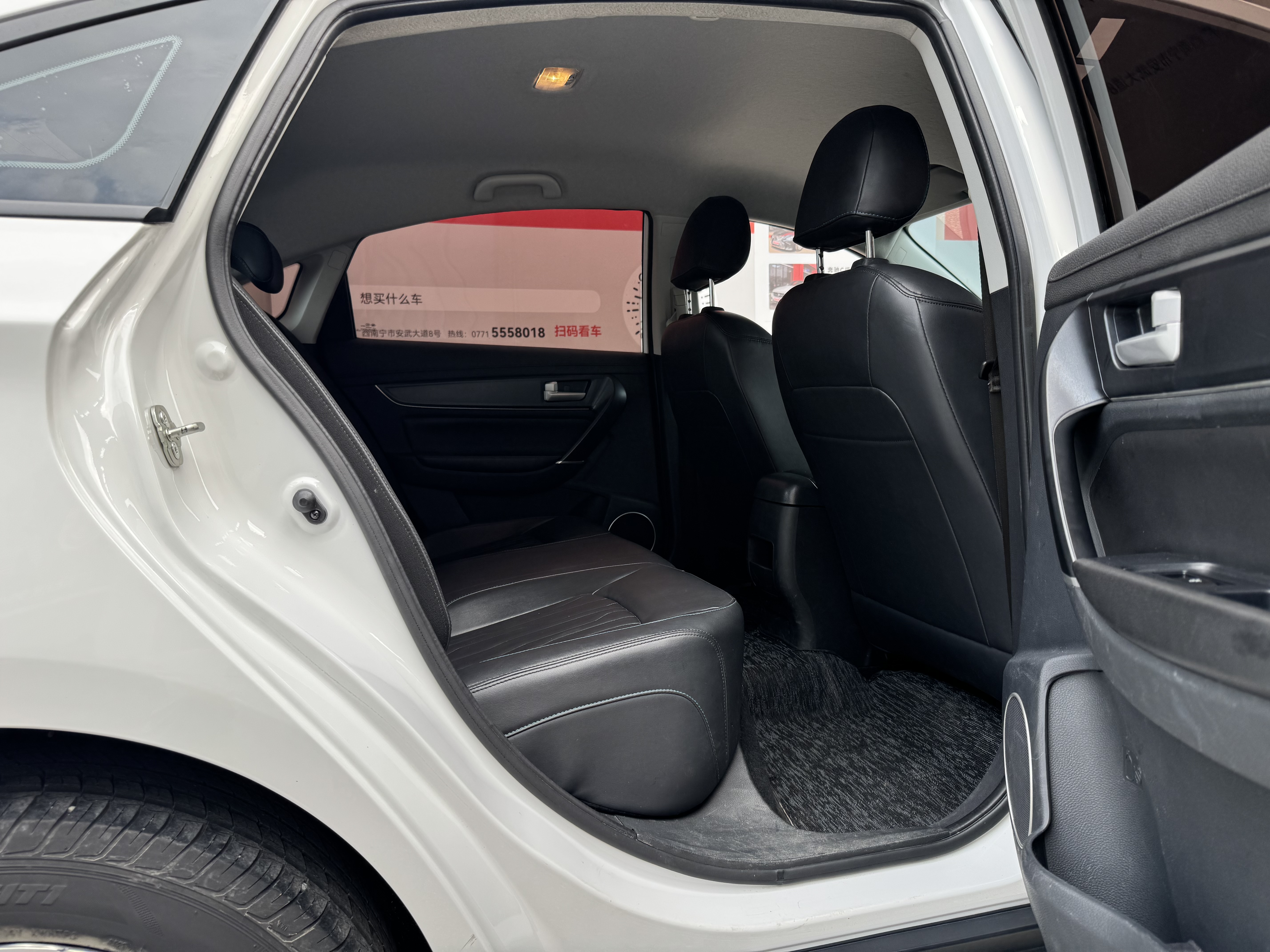 Forthing Yacht EV 2023 immagine di auto #13