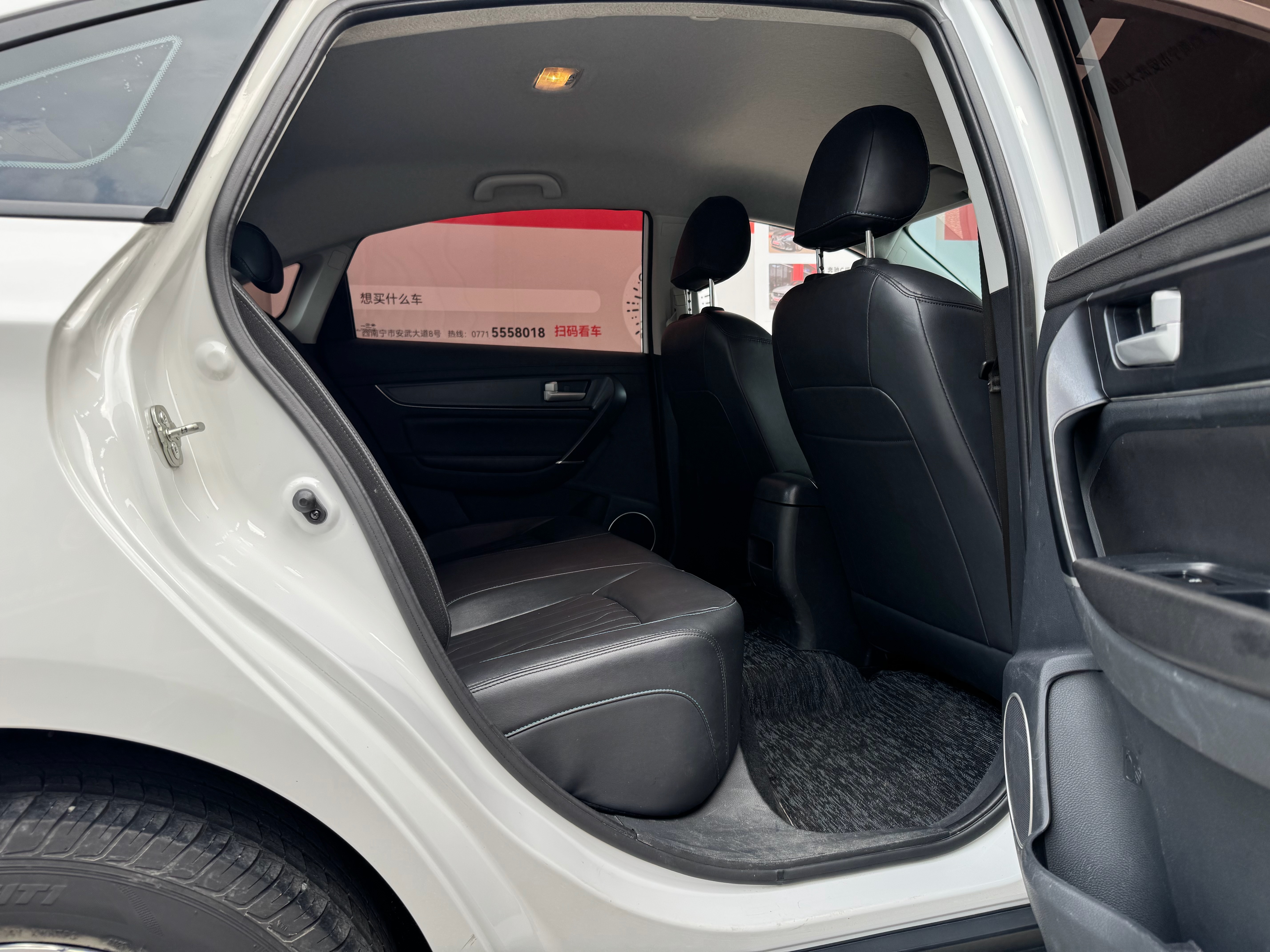 Forthing S60 EV 2023 car image #13