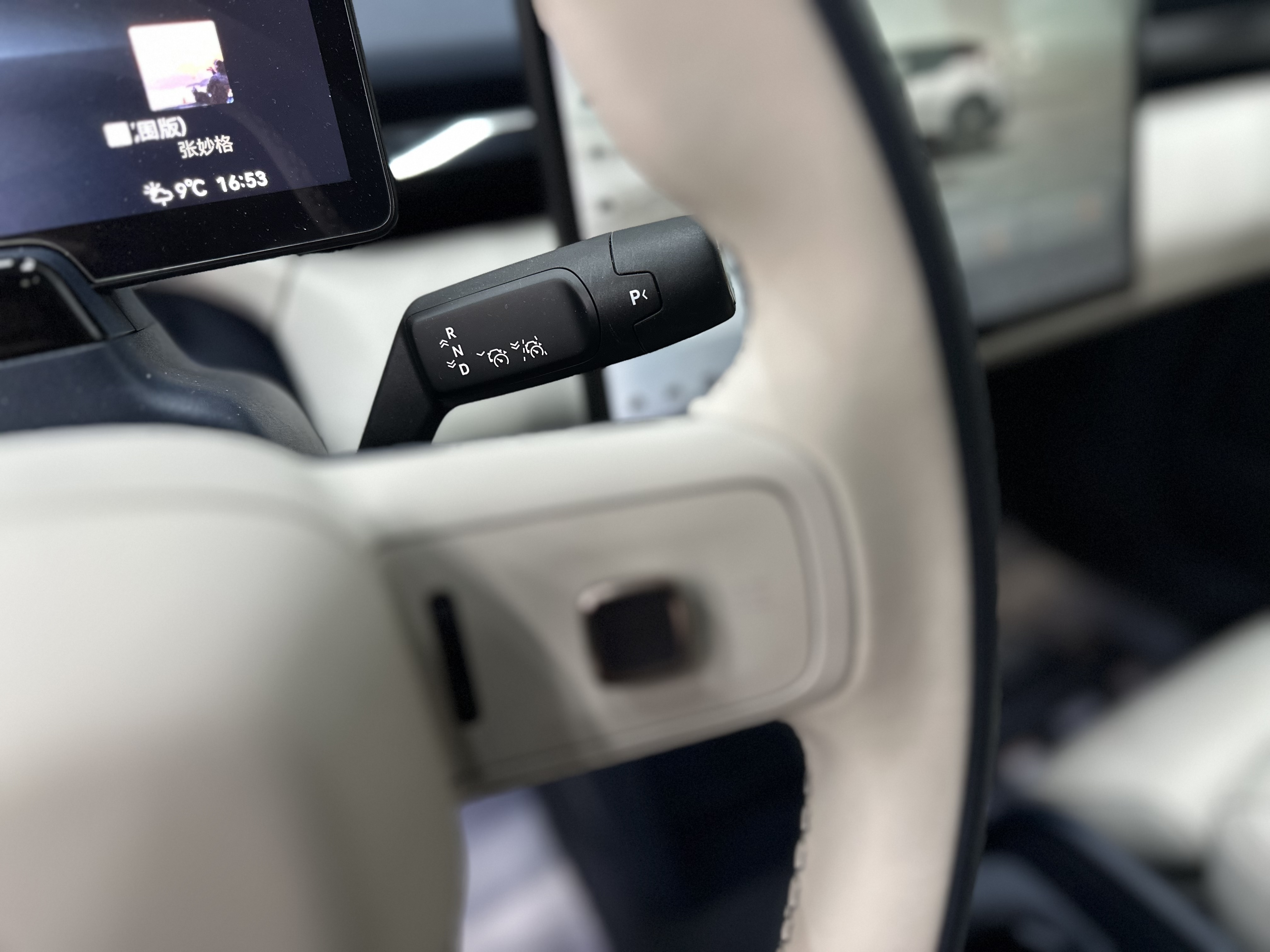 极氪 极氪X 2023 汽车图片 #13