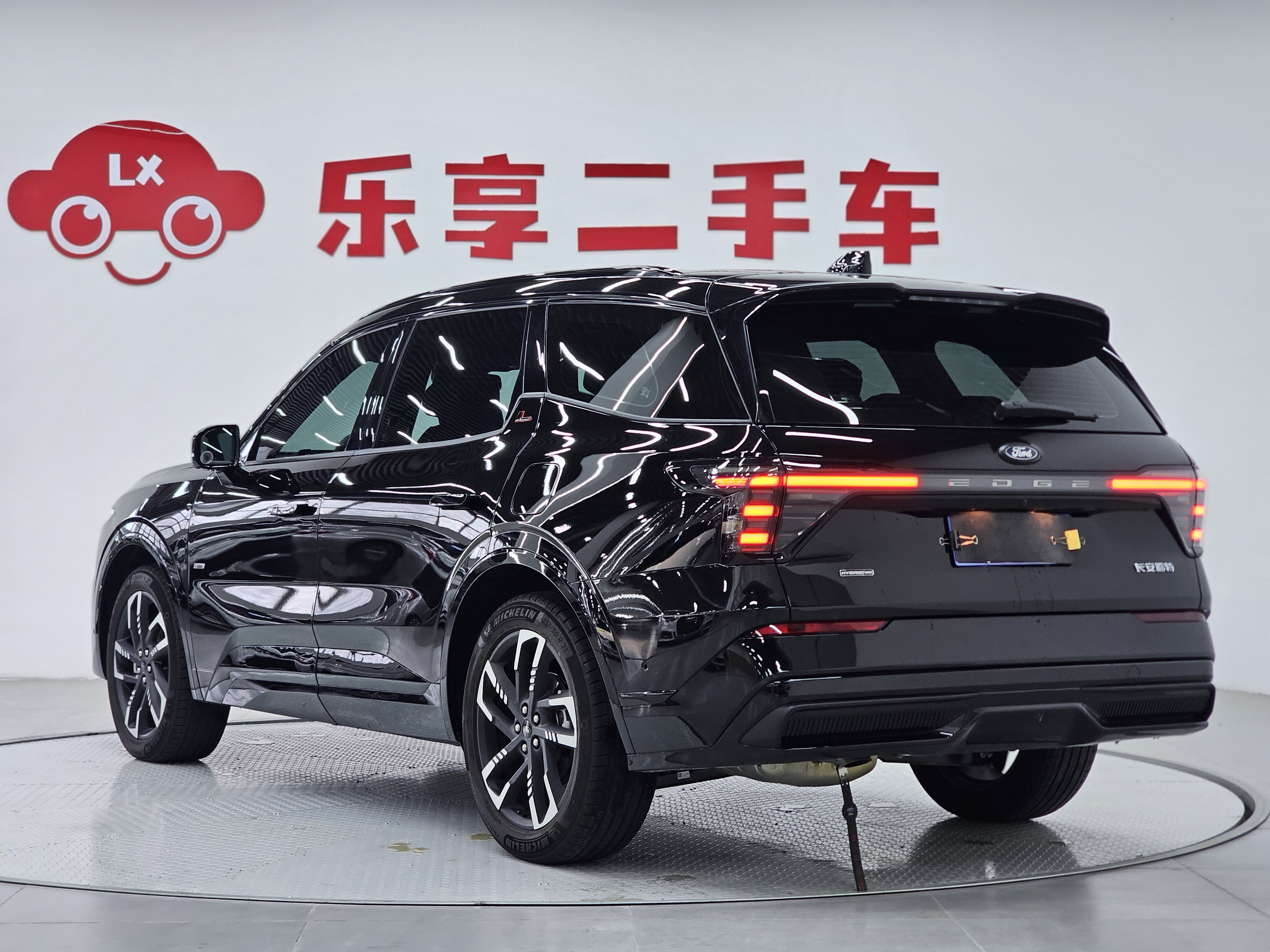 Ford Edge 2024 immagine di auto #13