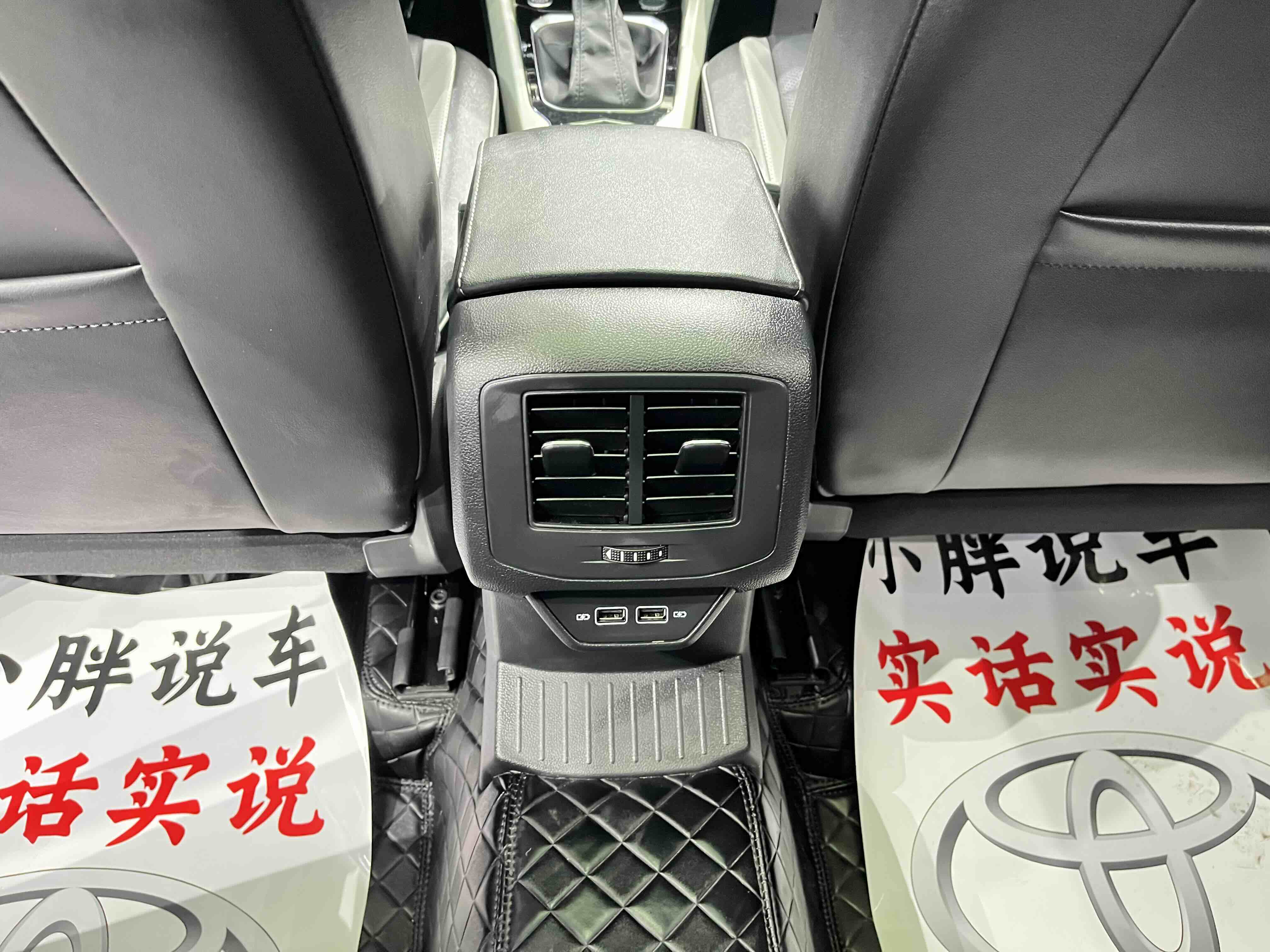 Volkswagen T-Roc 2024 car image #13