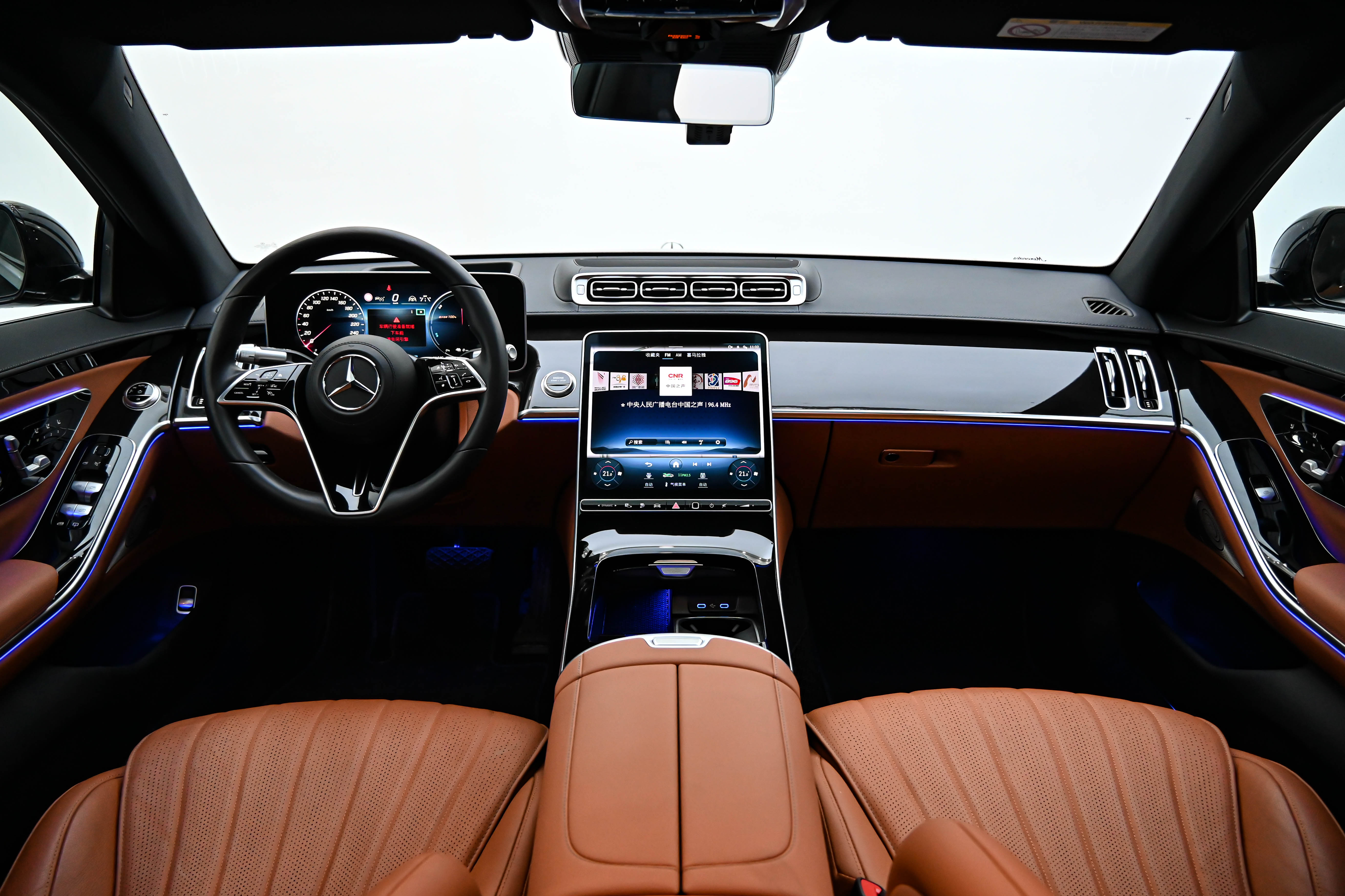 Mercedes-Benz S Class New Energy 2023 صورة سيارة #13