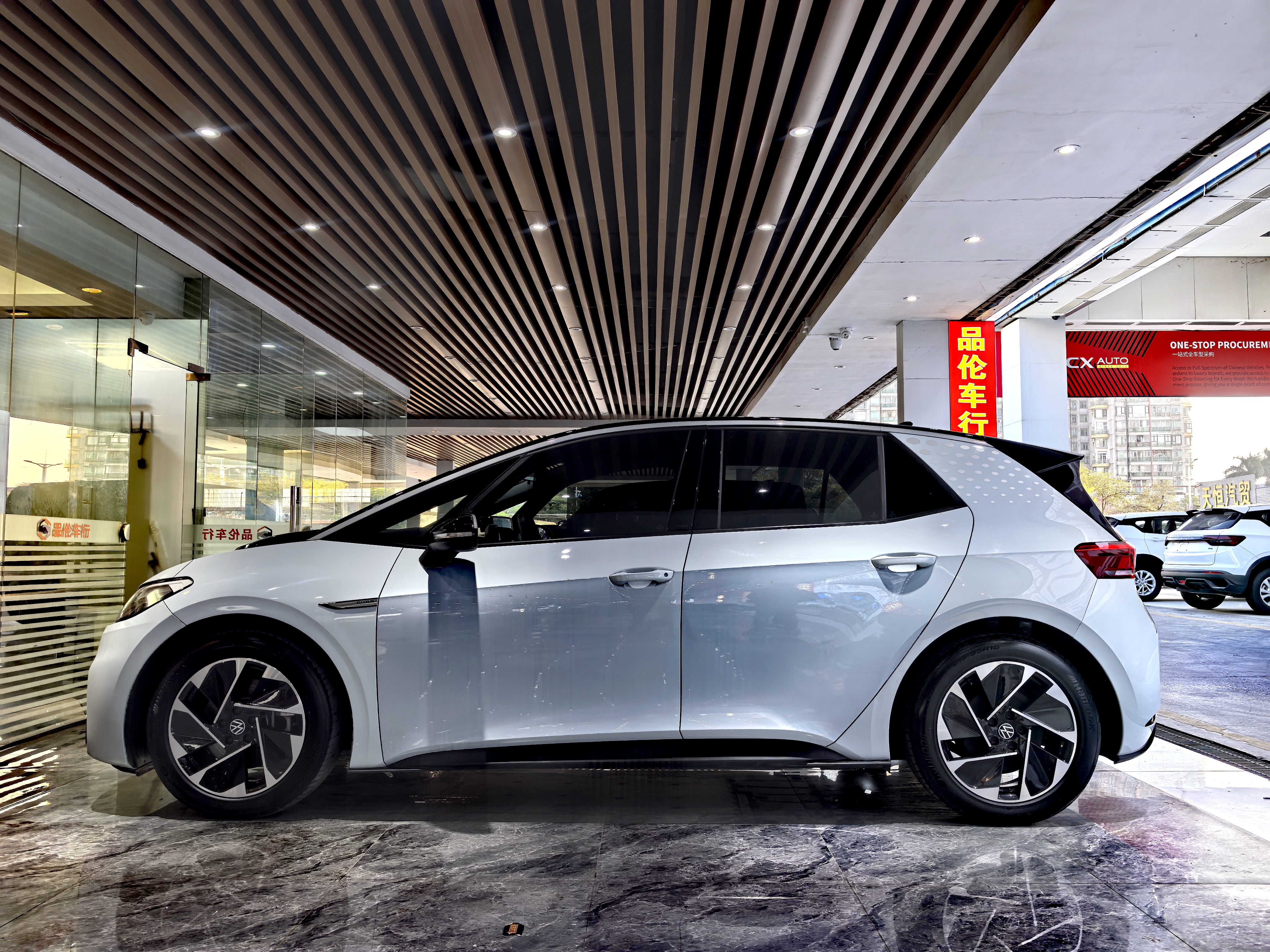 Volkswagen ID.3 2023 #13 Volkswagen ID.3 2023 car image #13