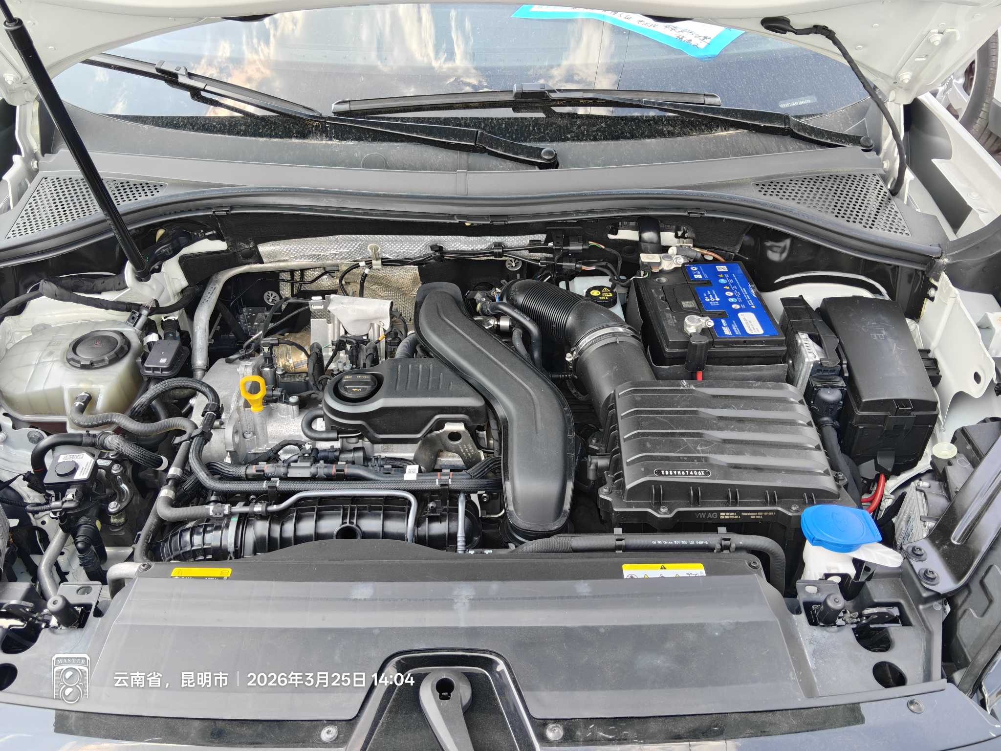 Volkswagen Tayron 2023 car image #13