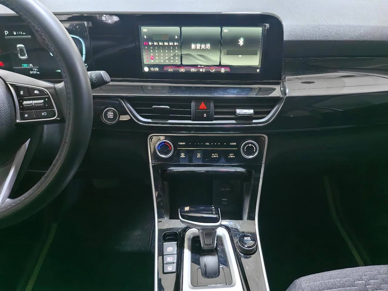 起亚 赛图斯 2023 汽车图片 #13