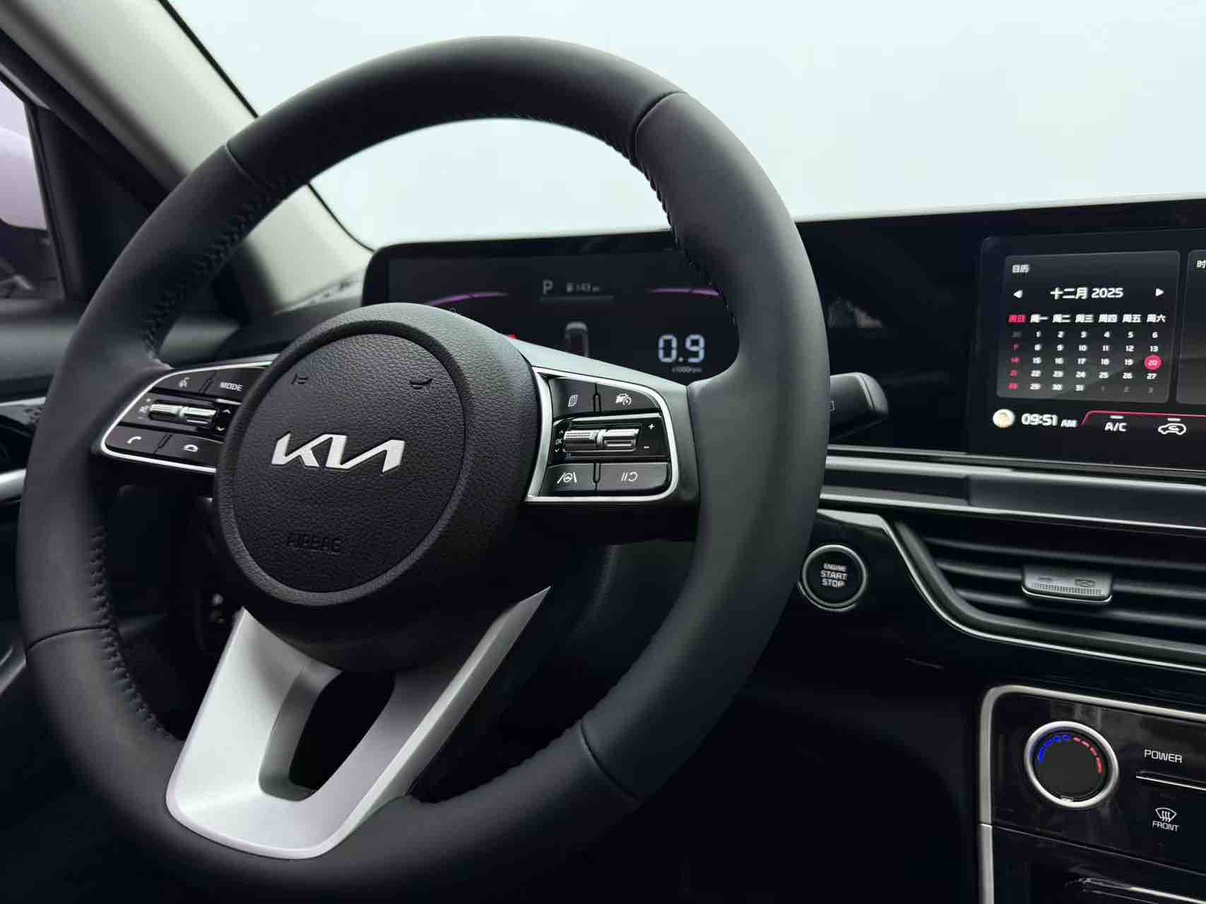 Kia Seltos 2023 imagen de coche #13