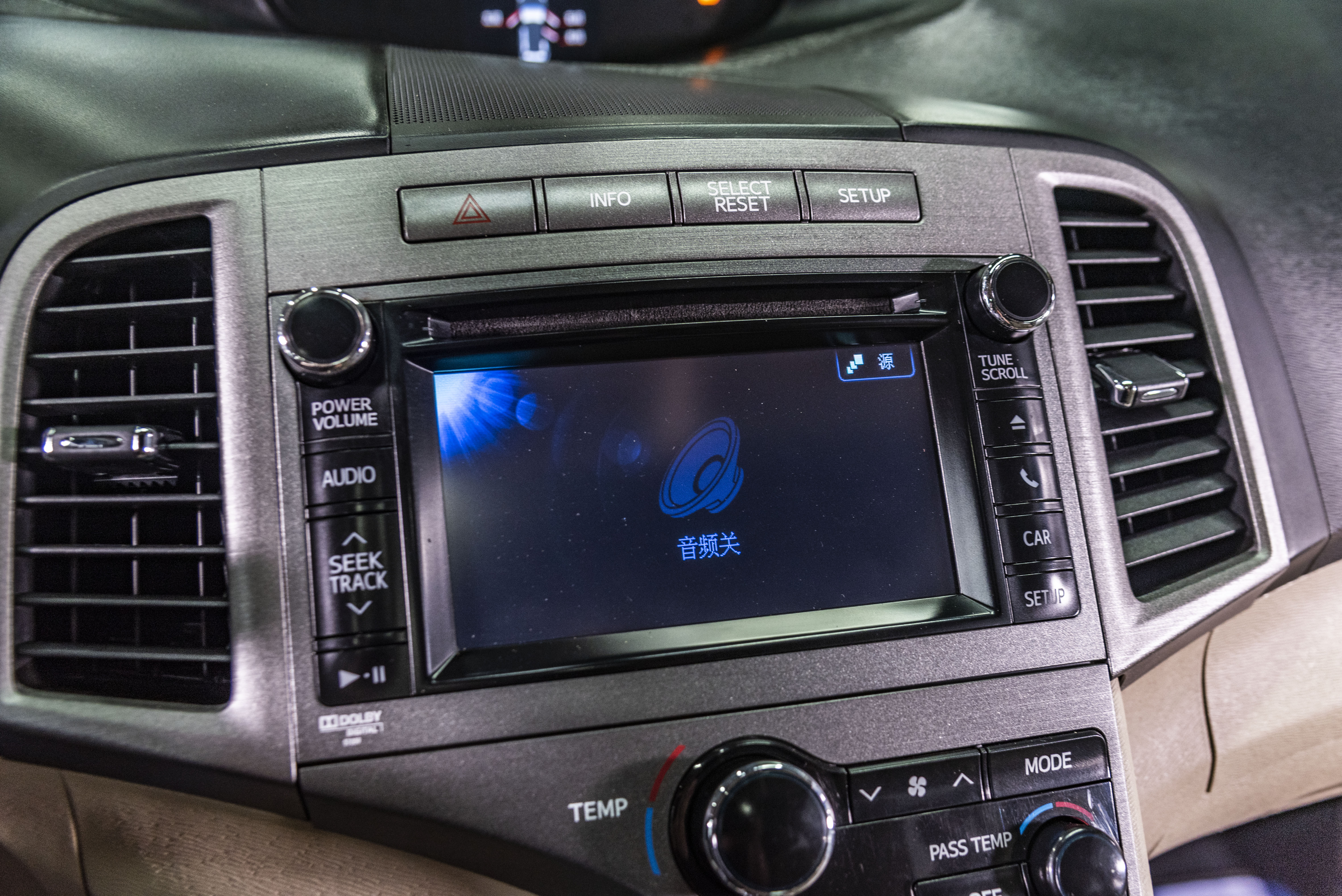 Toyota 2013 car image #13