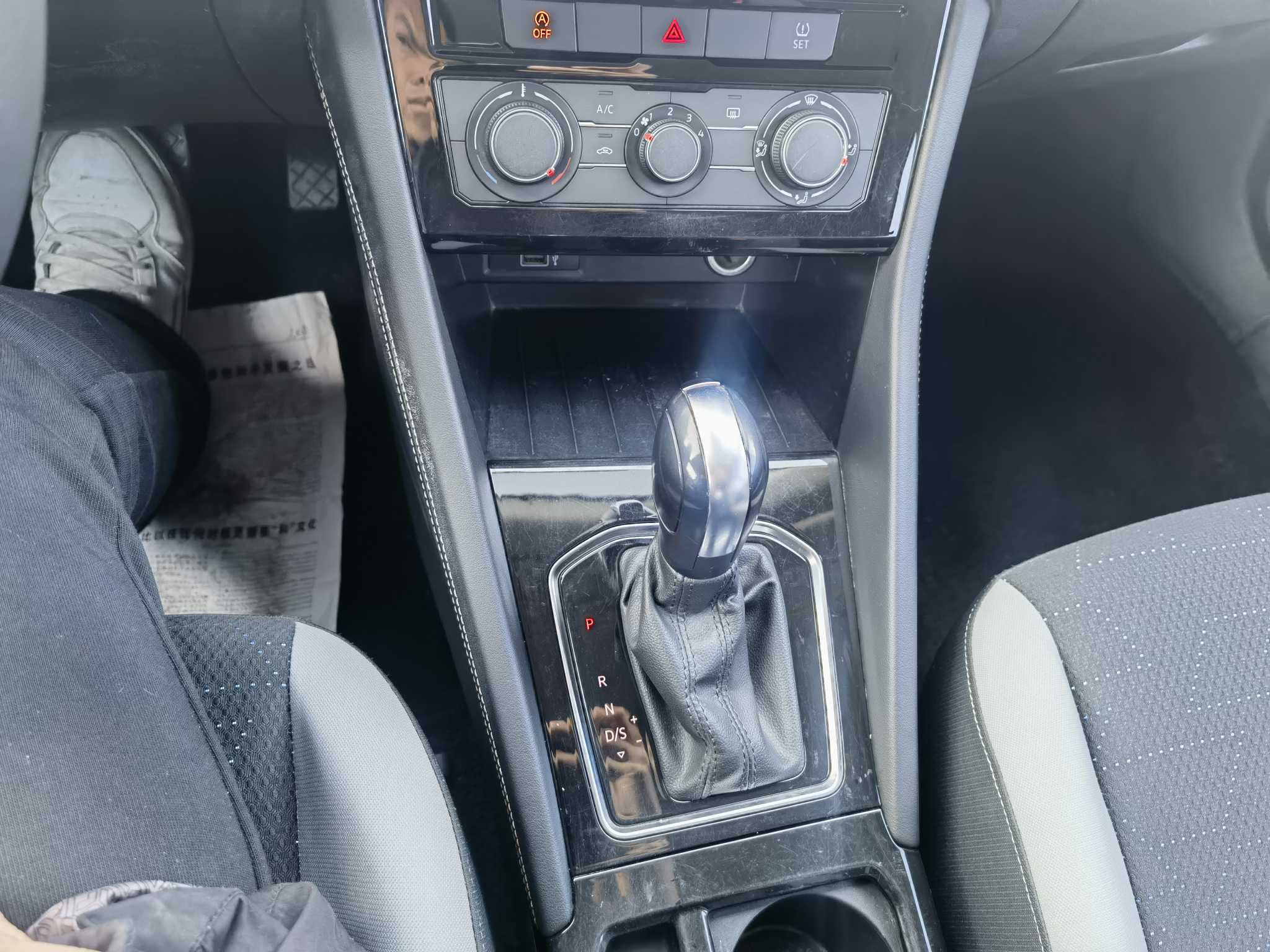 VS5 2023 #13 VS5 2023 car image #13
