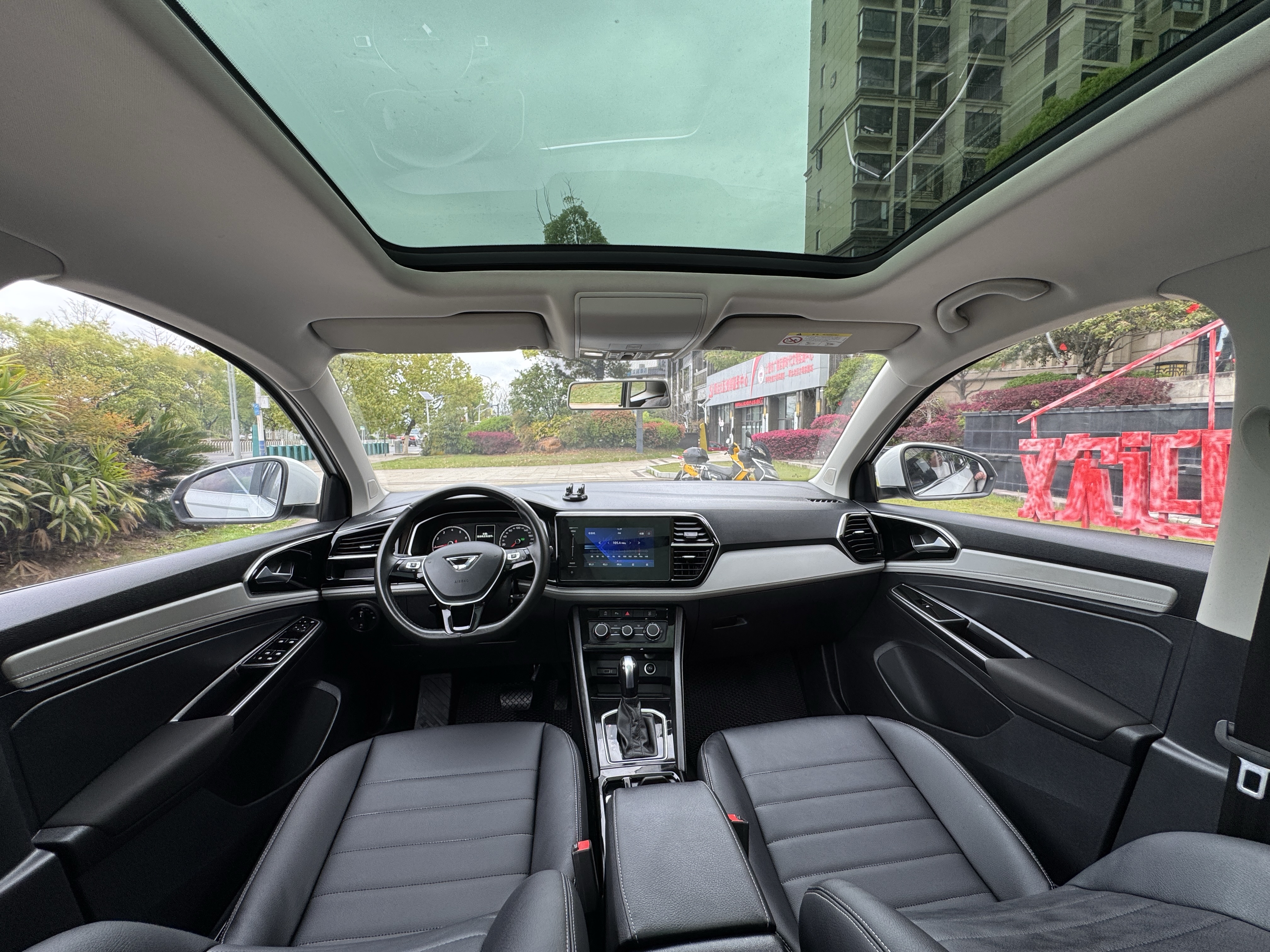 VS5 2023 car image #13