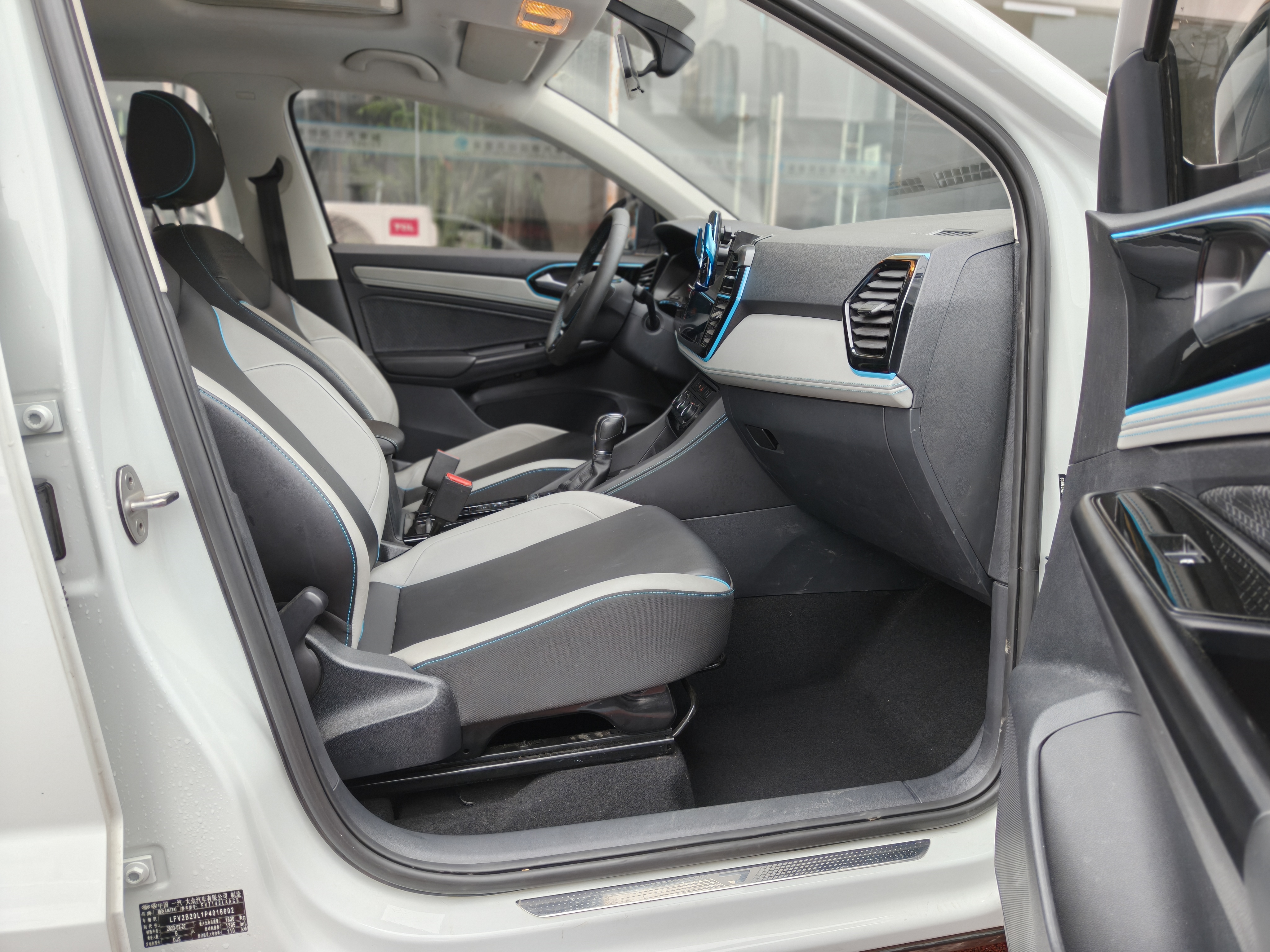 VS5 2023 #13 VS5 2023 car image #13