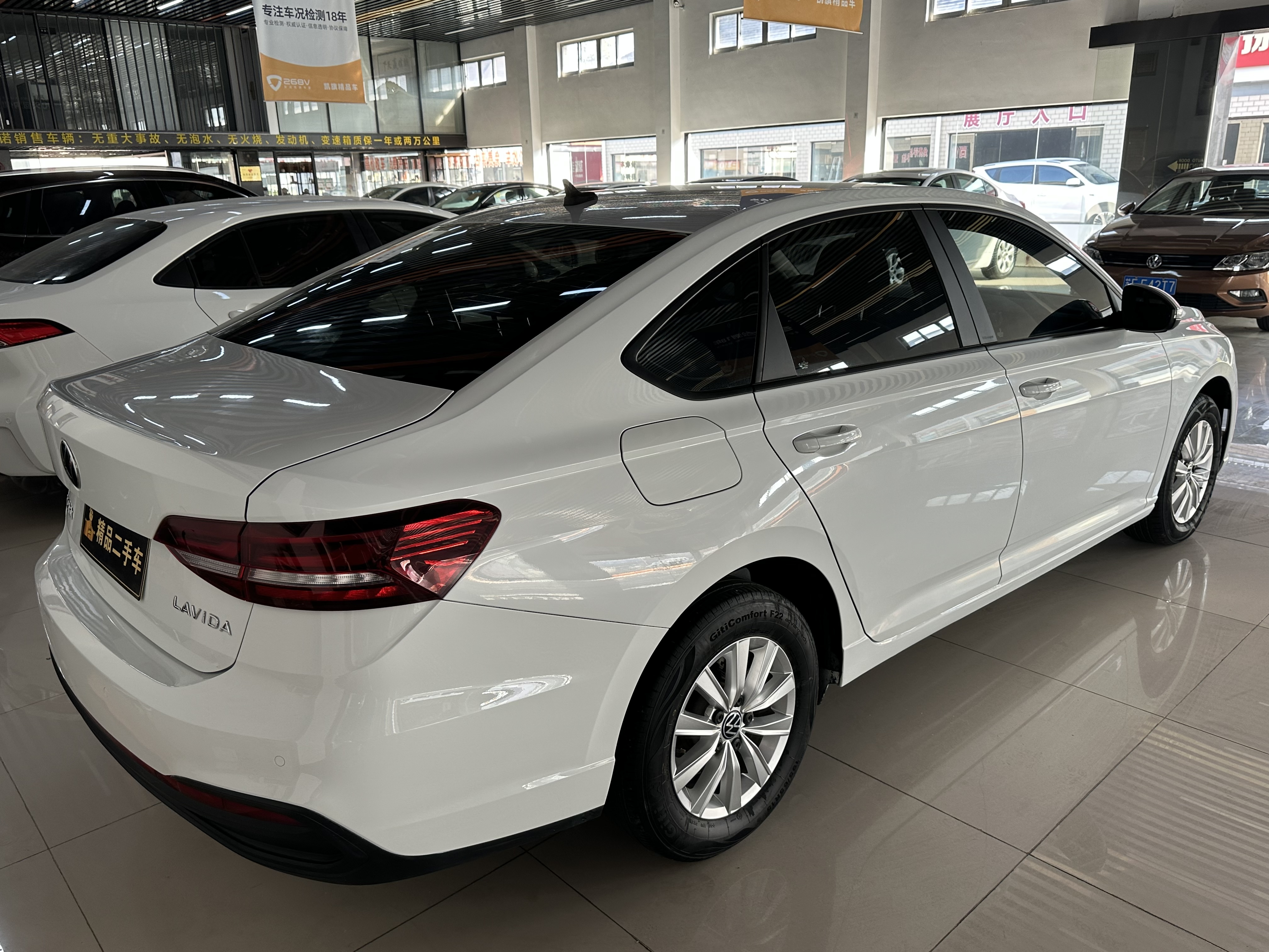 Volkswagen Lavida 2022 car image #13