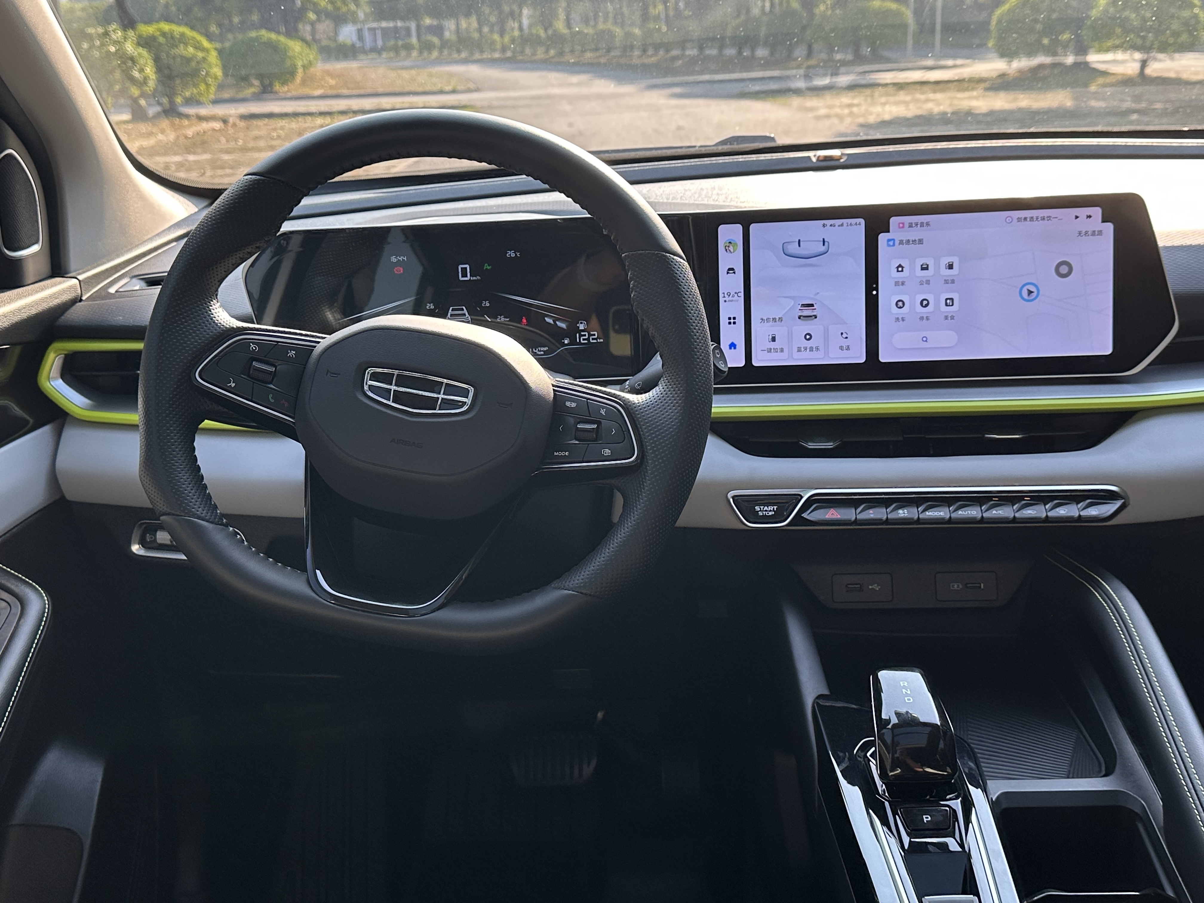 Coolray 2024 car image #13