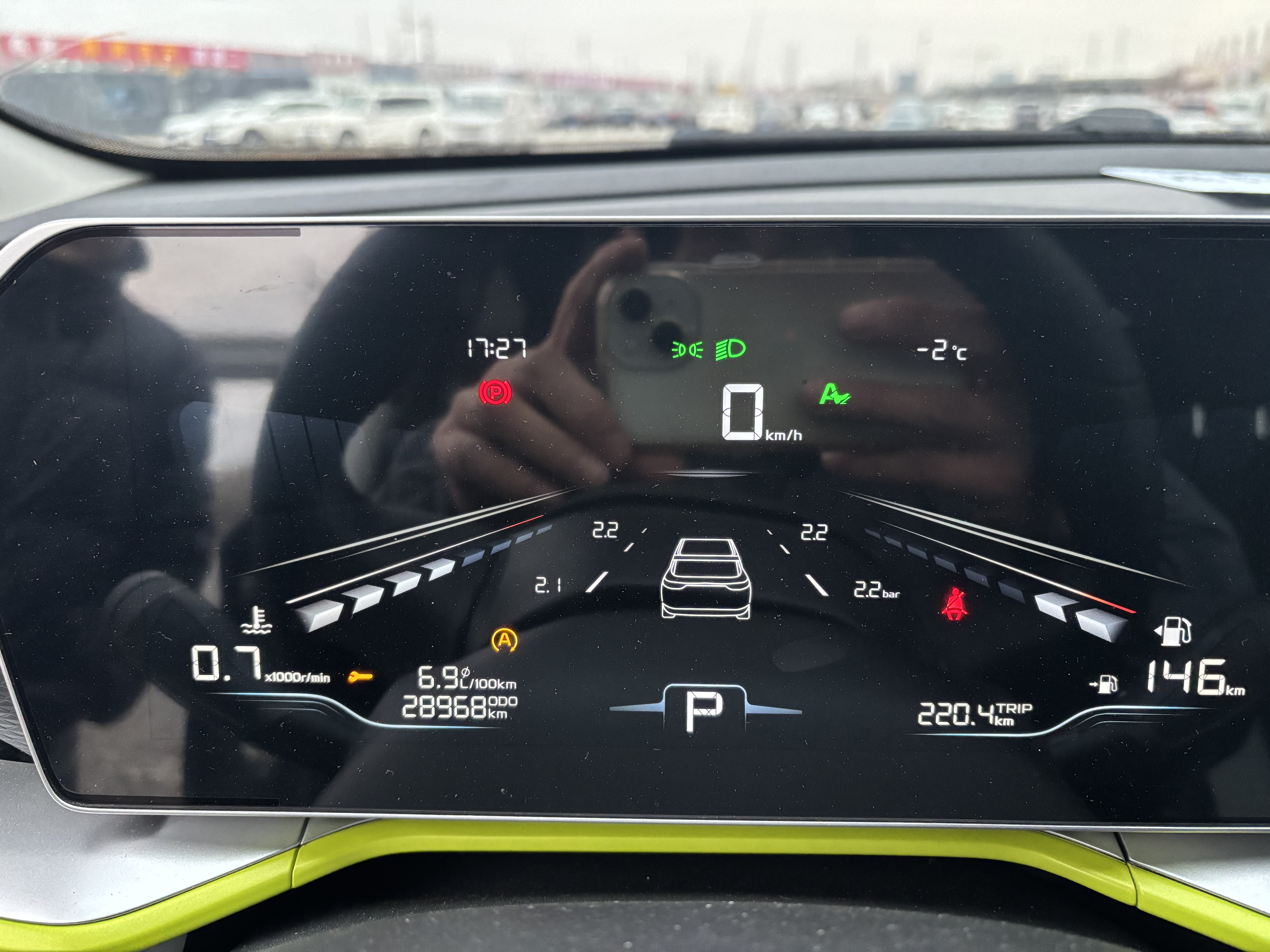 GEELY Coolray 2024 #13 GEELY Coolray 2024 immagine di auto #13