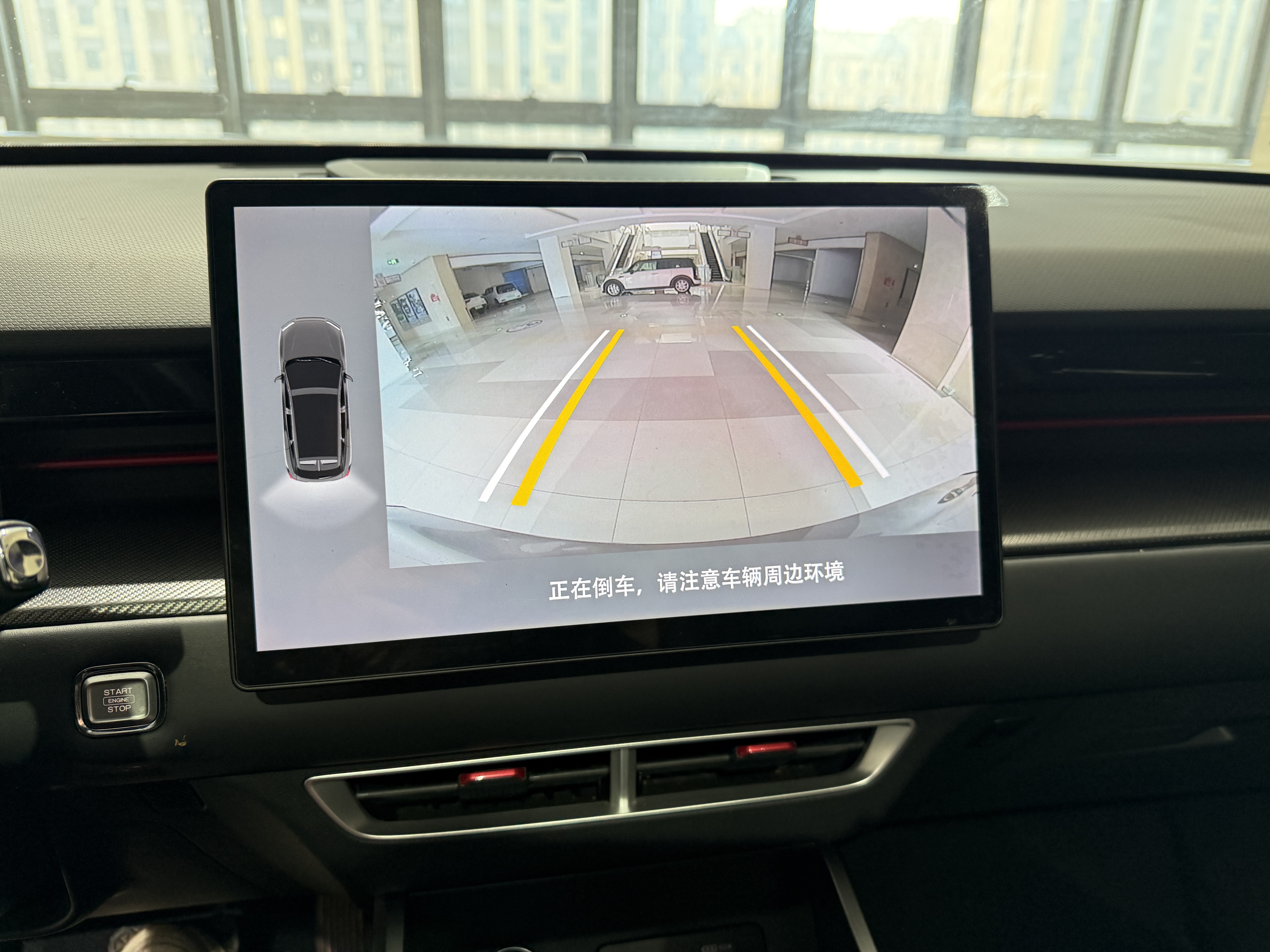 Dashing 2024 immagine di auto #13