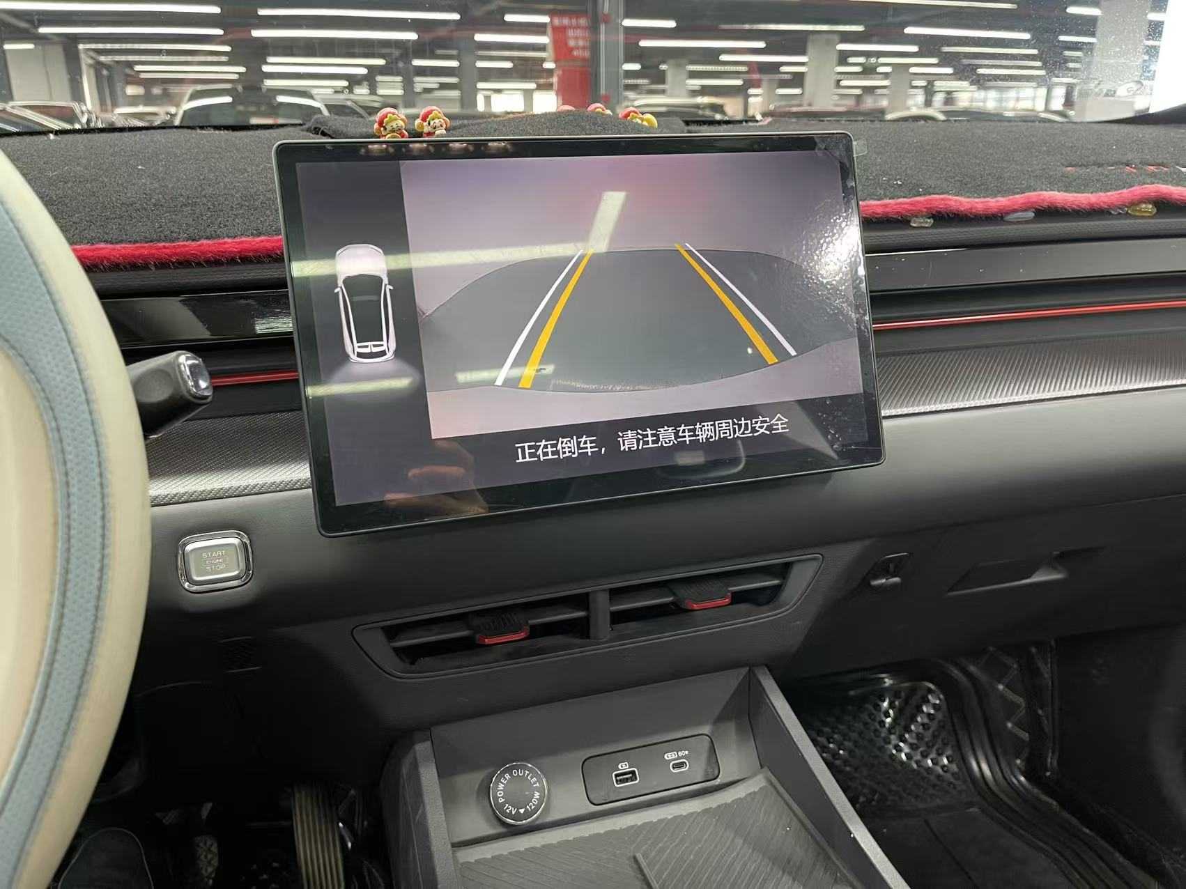 捷途 捷途大圣i-DM 2023 汽车图片 #13