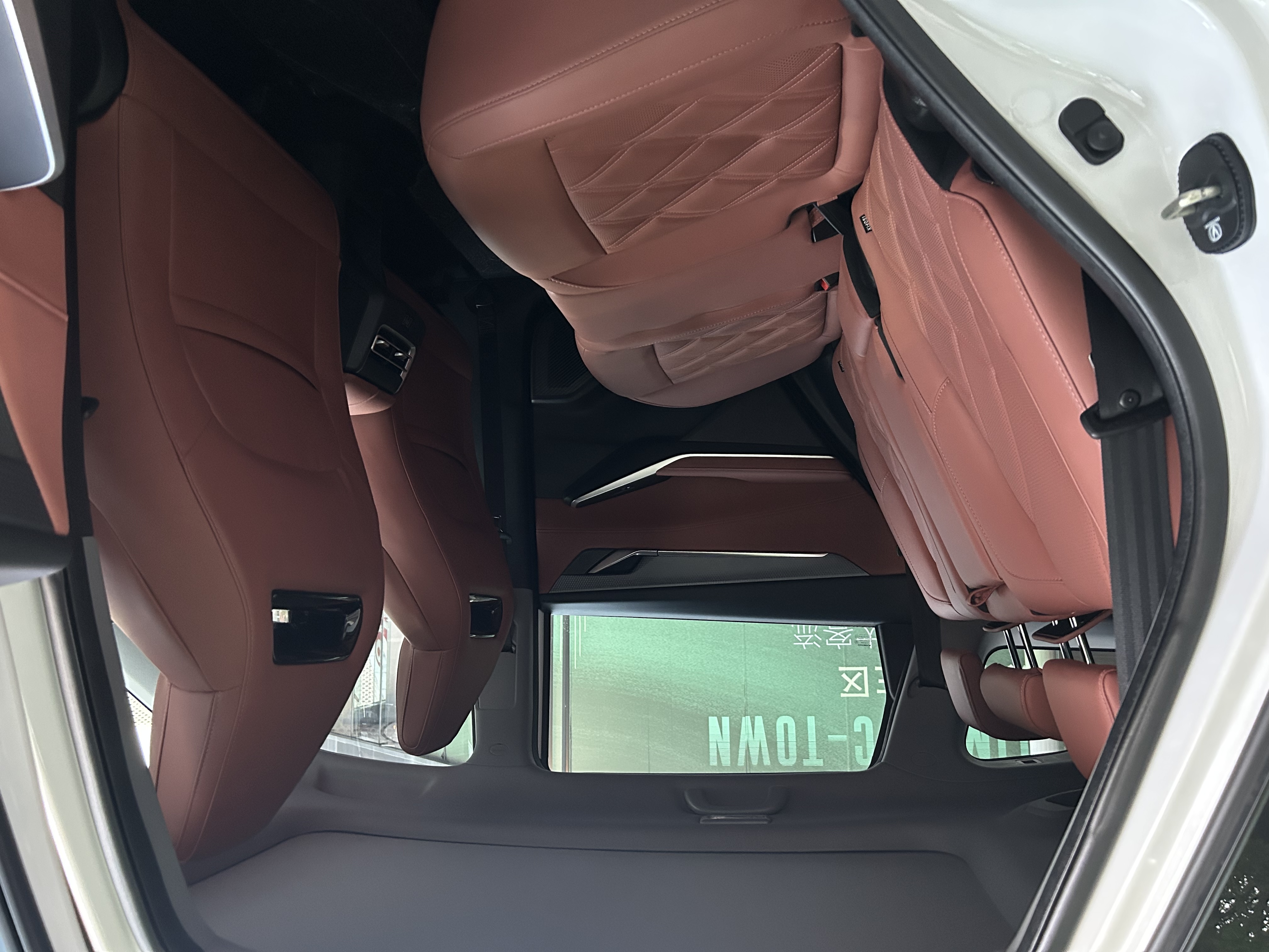 Changan CS75 Plus 2023 car image #13