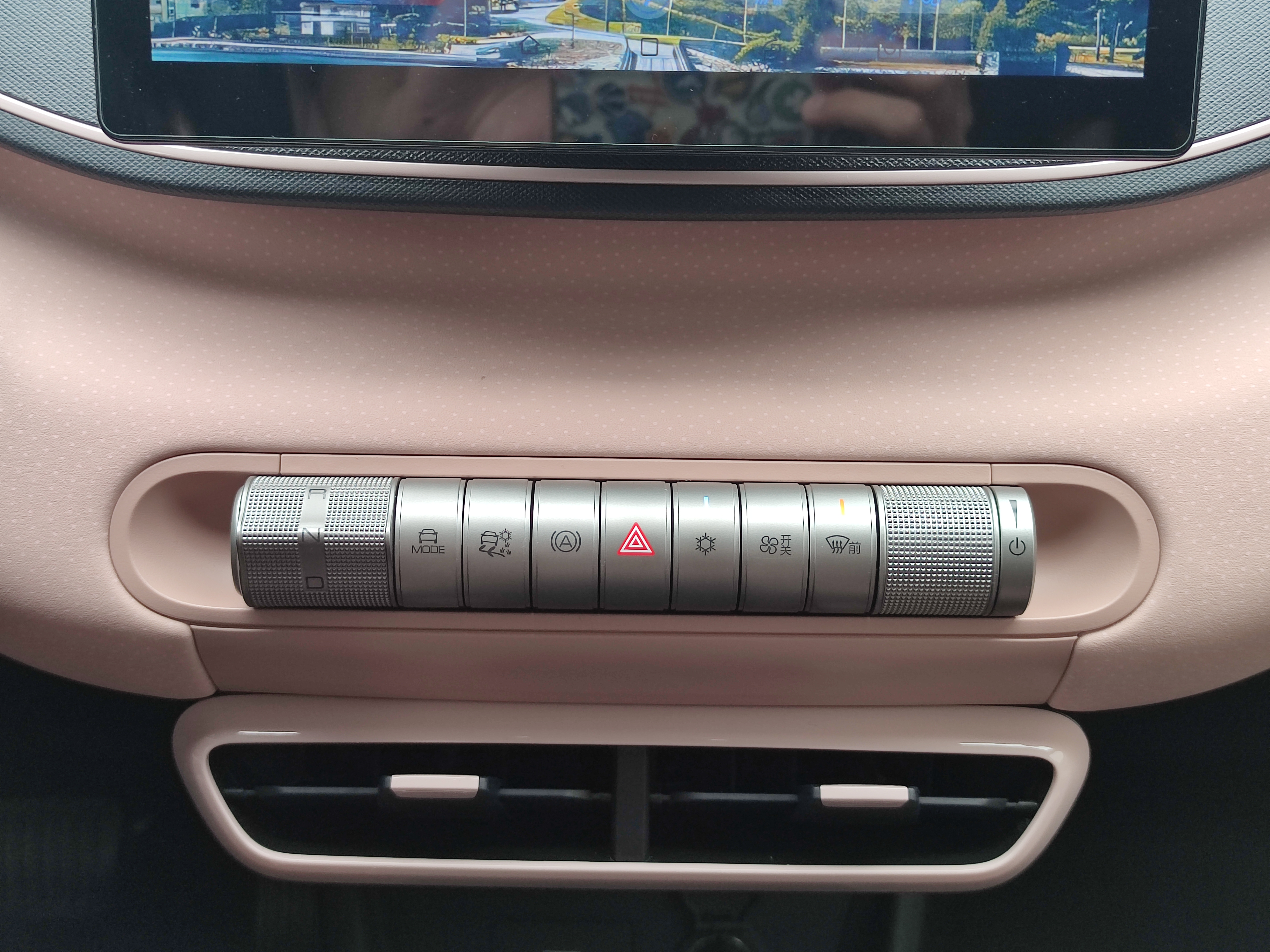 BYD Seagull 2024 immagine di auto #13