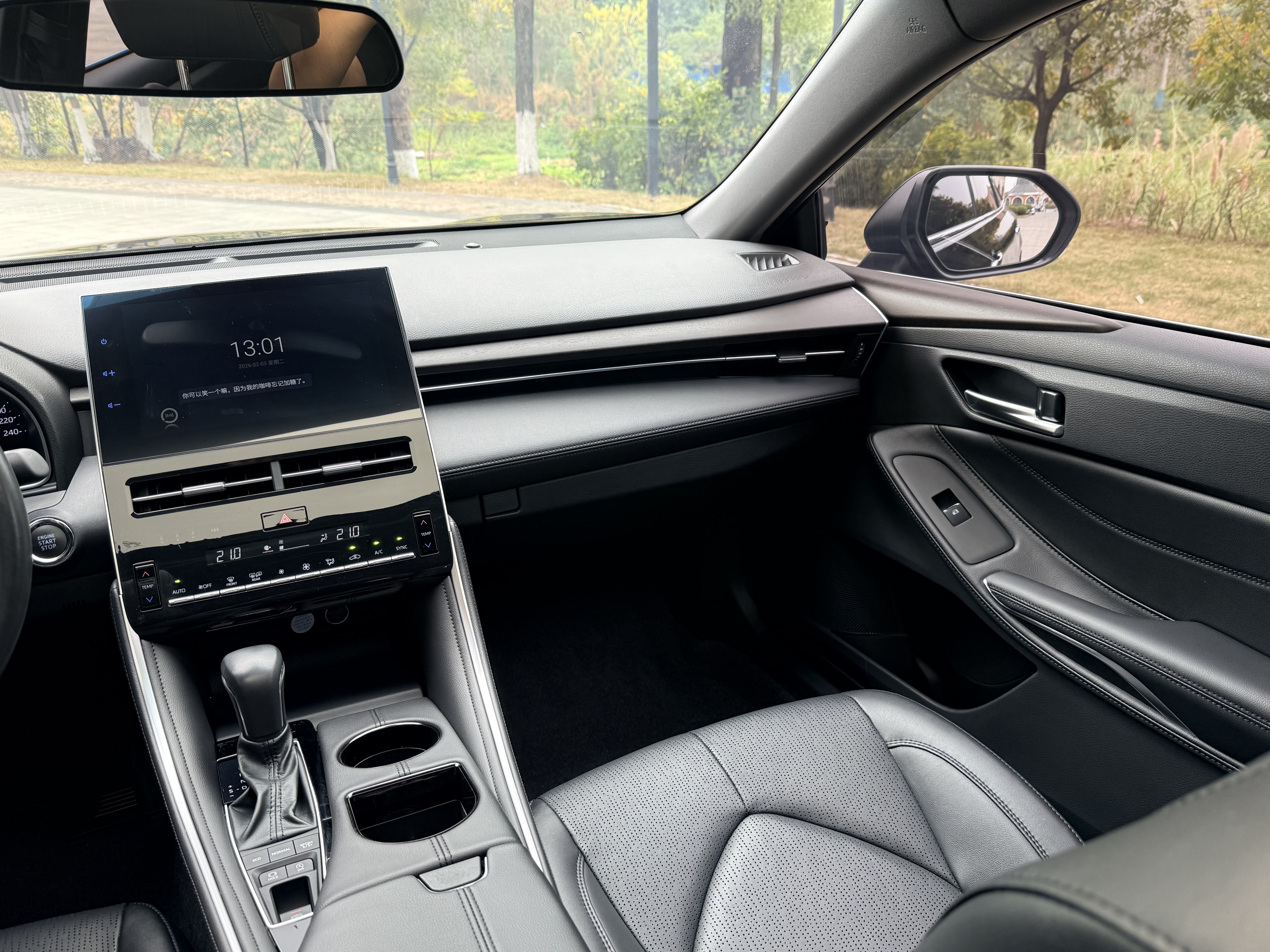 Toyota Avalon 2024 #13 Toyota Avalon 2024 car image #13