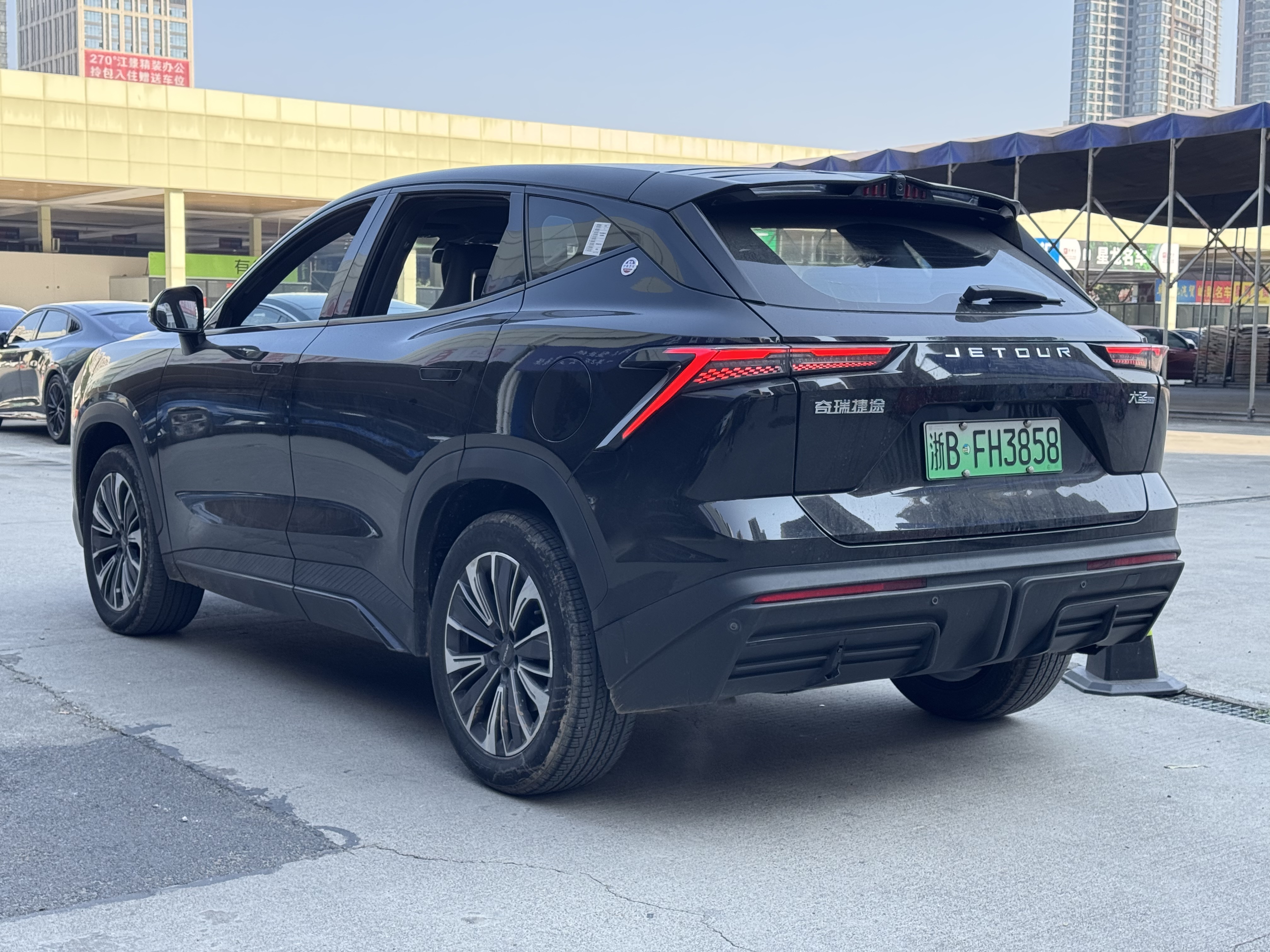 捷途 捷途大圣i-DM 2023 汽车图片 #13