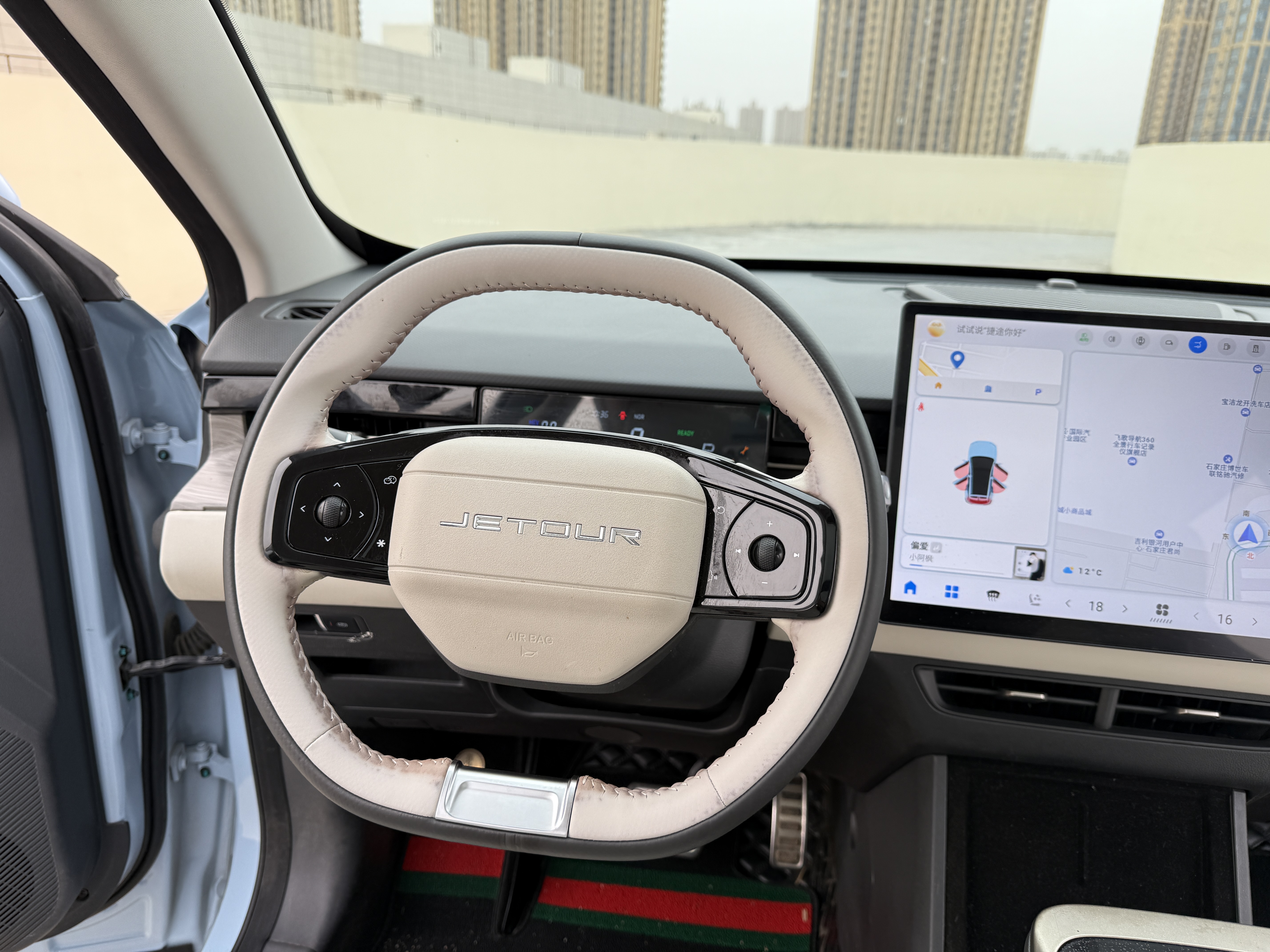 捷途 捷途大圣i-DM 2023 #13 捷途 捷途大圣i-DM 2023 汽车图片 #13